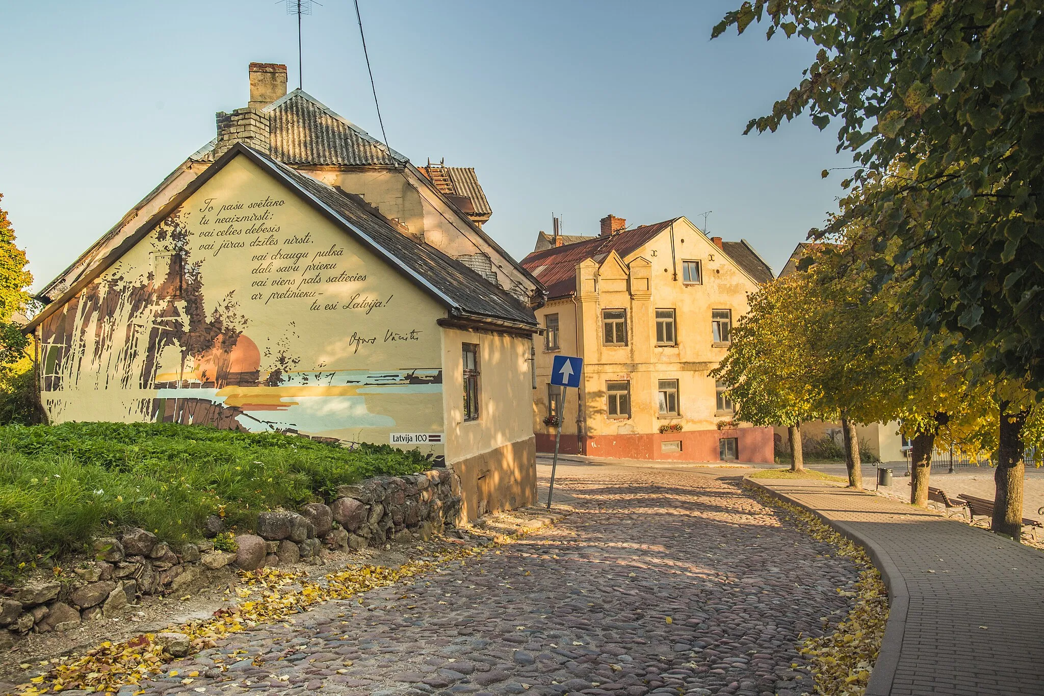 Photo showing: This is a photo of cultural heritage monument of Latvia number