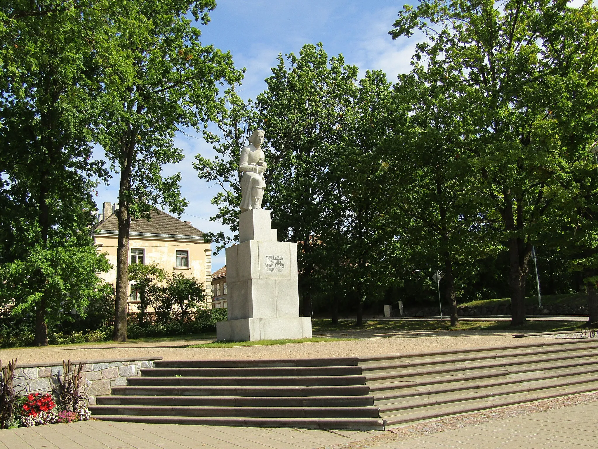 Photo showing: This is a photo of cultural heritage monument of Latvia number