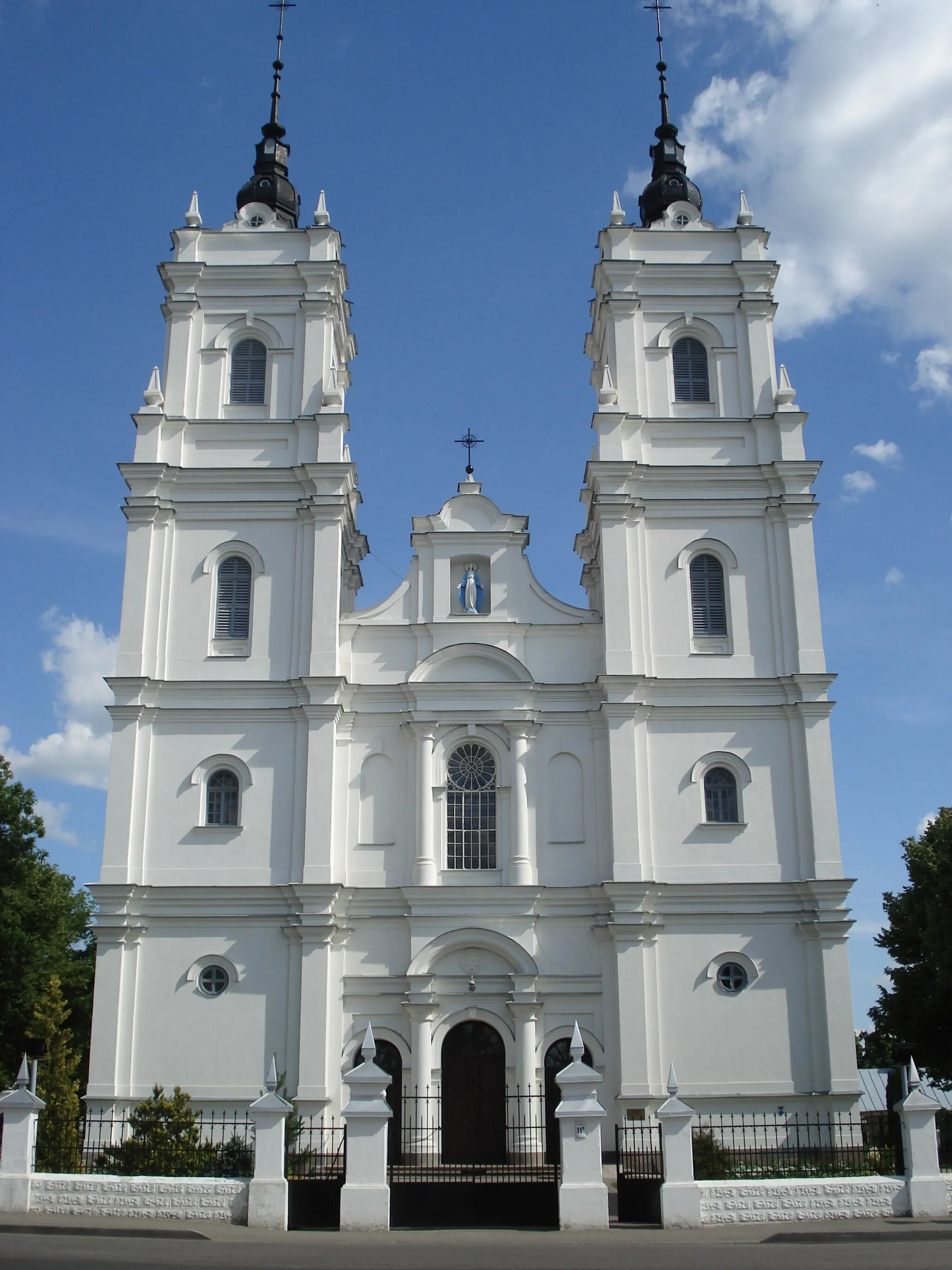 Photo showing: Daugavpils Immaculate Conception of the Blessed Virgin Mary Roman Catholic Church. Address: 11a A.Pumpura St.