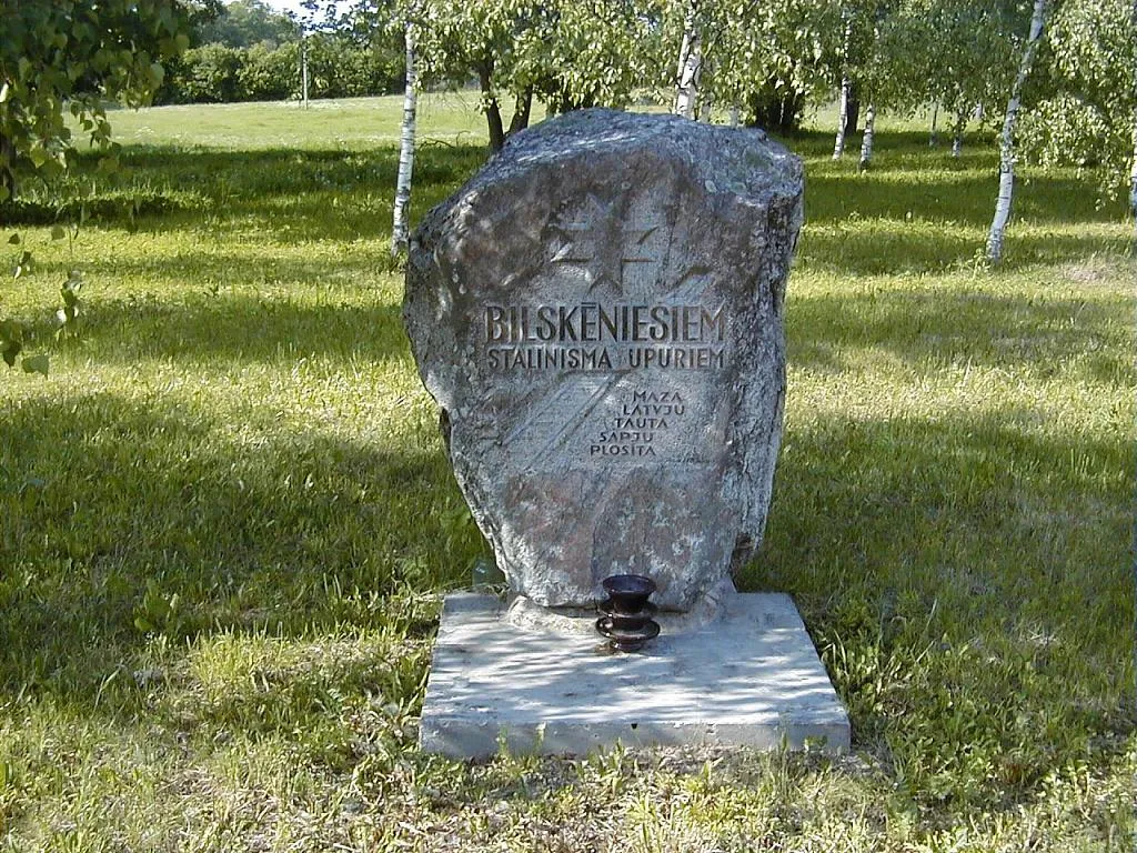 Photo showing: Monument of Stalinism victims in Bilska