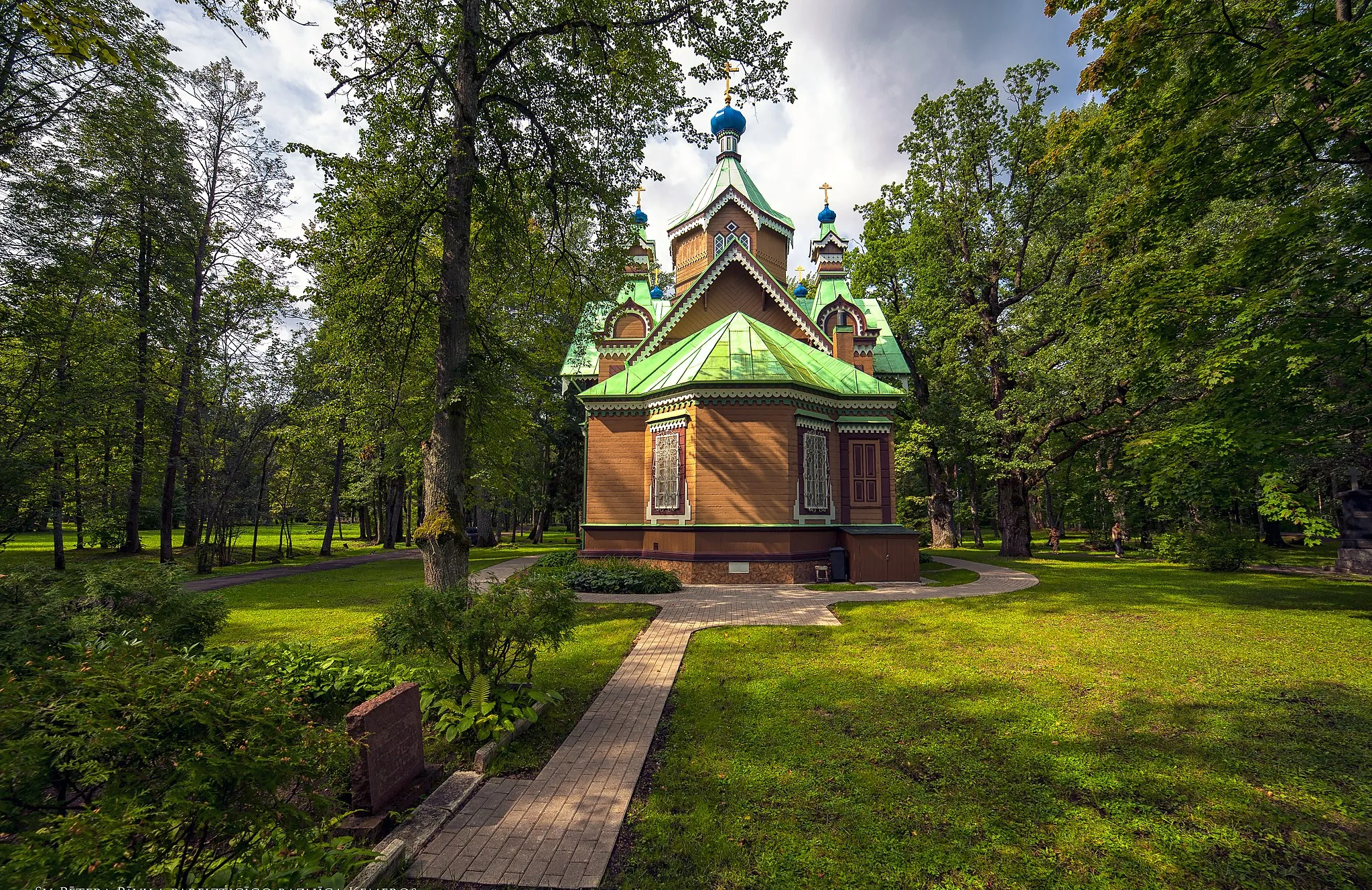 Photo showing: This is a photo of cultural heritage monument of Latvia number