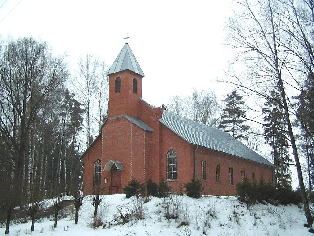 Photo showing: Lielvārde Holy Cross Roman Catholic Church
