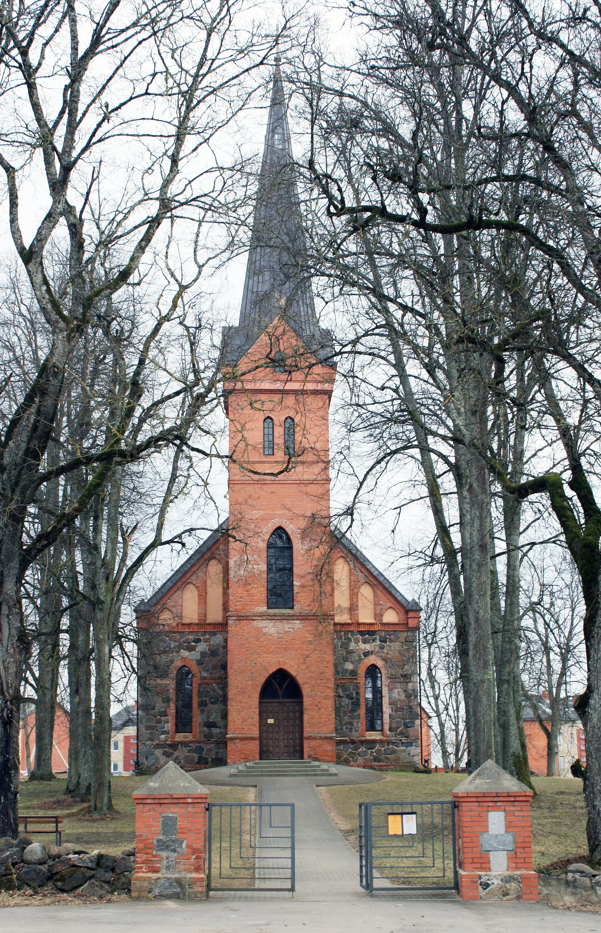 Photo showing: Ропажи (Латвия) Храм