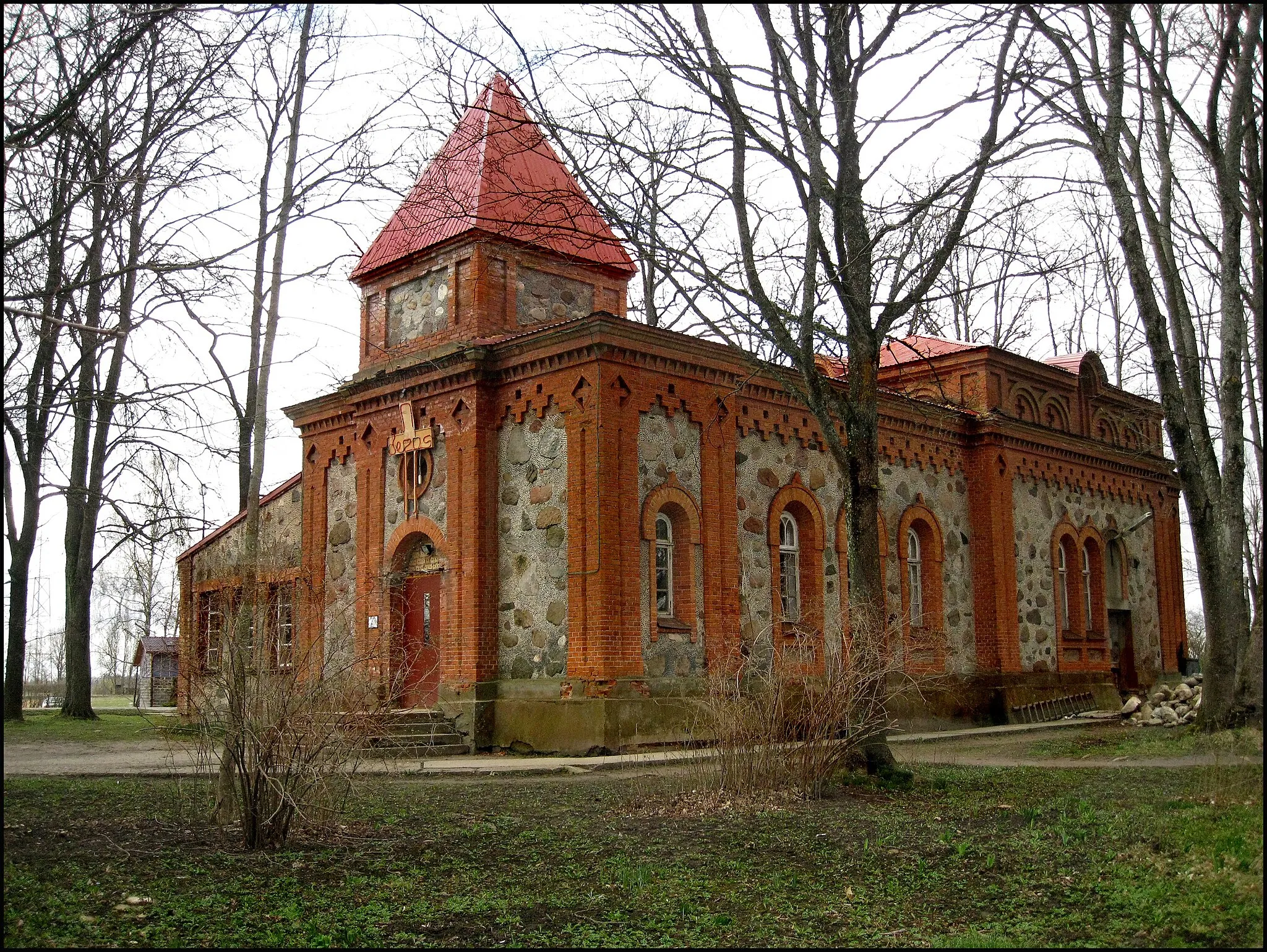 Photo showing: Valdemārpils Pentecostal Church