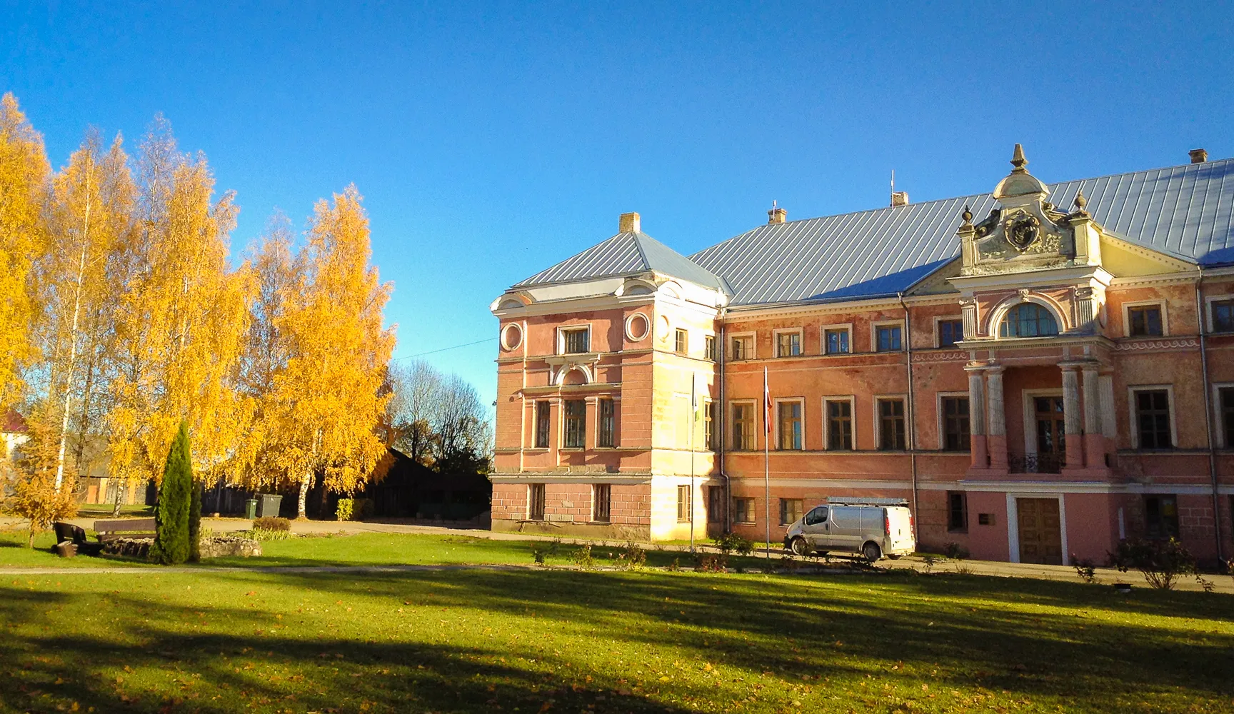 Photo showing: This is a photo of cultural heritage monument of Latvia number