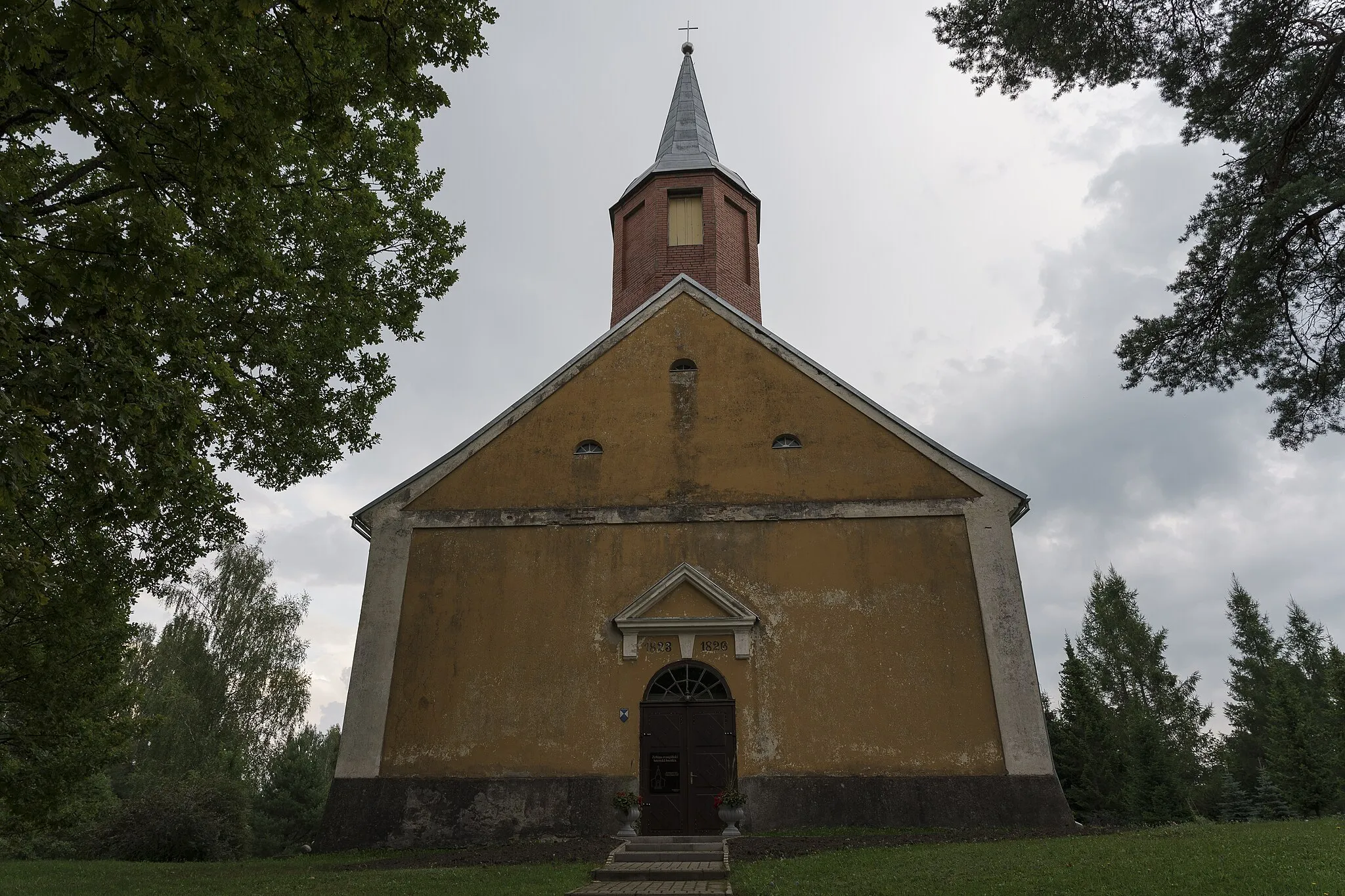 Photo showing: This is a photo of cultural heritage monument of Latvia number