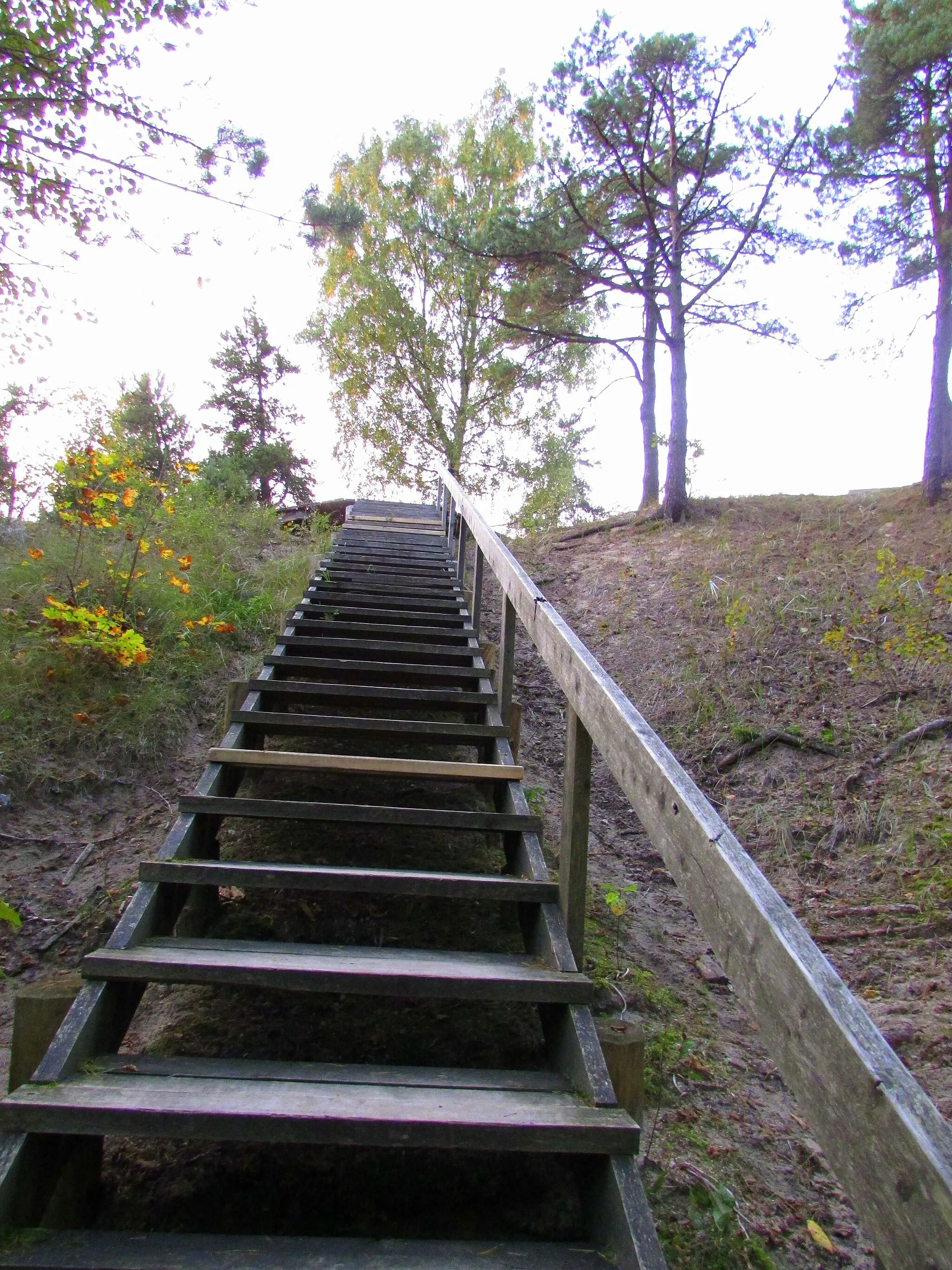 Photo showing: This is a photo of cultural heritage monument of Latvia number