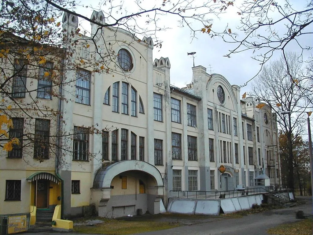 Photo showing: Rīga, Kultūras nams Ziemeļblāzma 2002-11-03