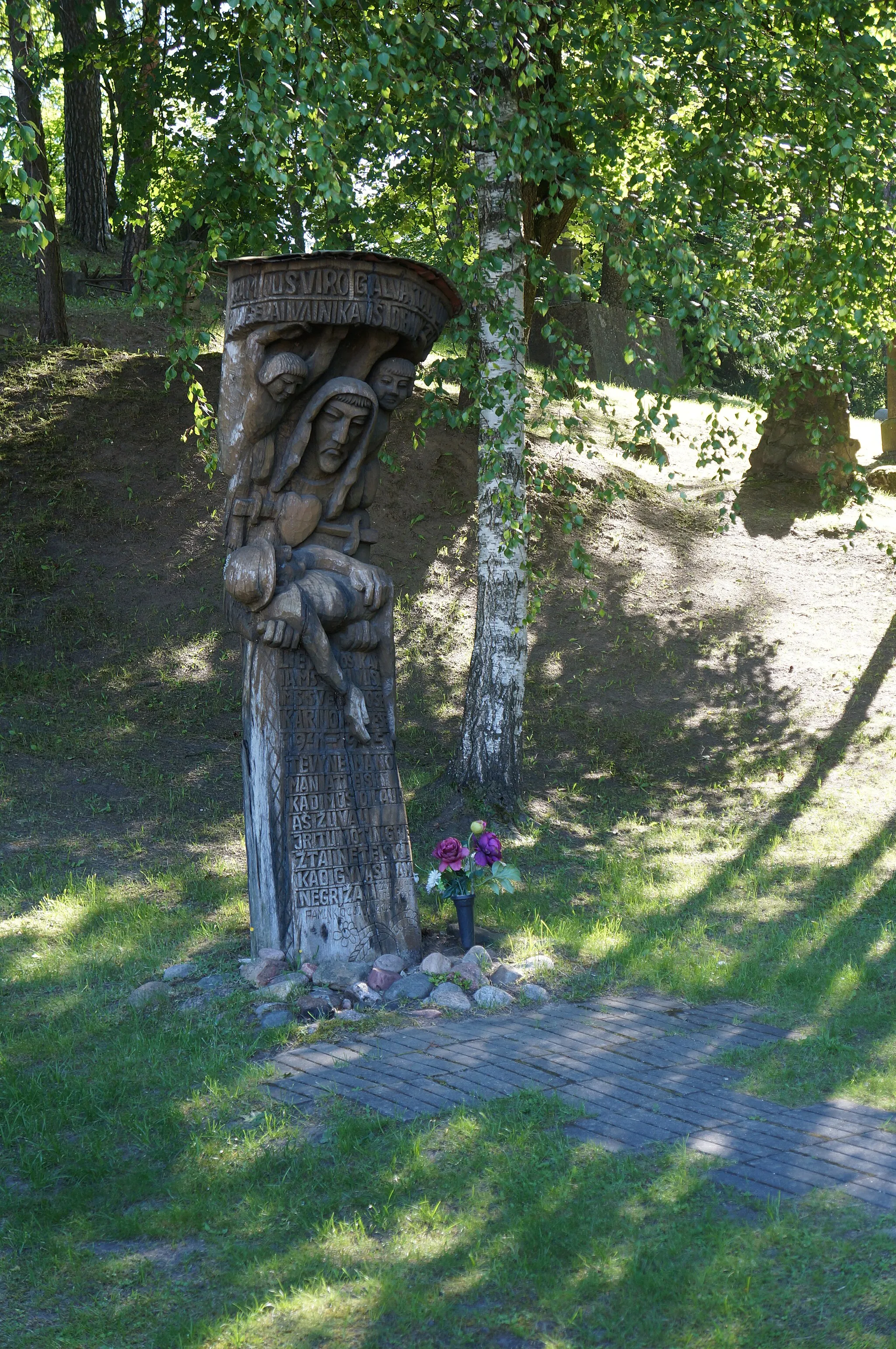 Photo showing: Antakalnis Cemetery