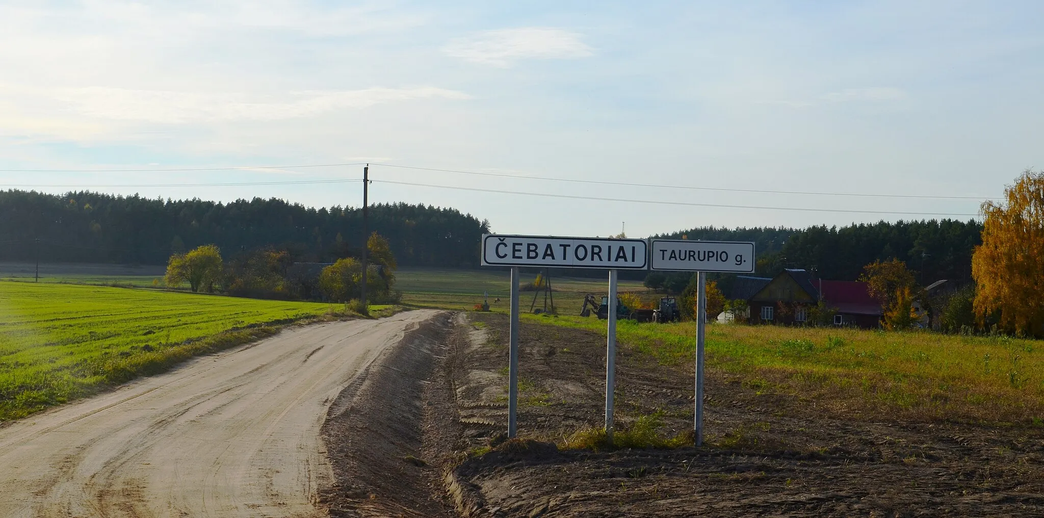 Photo showing: Čebatorių k., Varėnos raj.