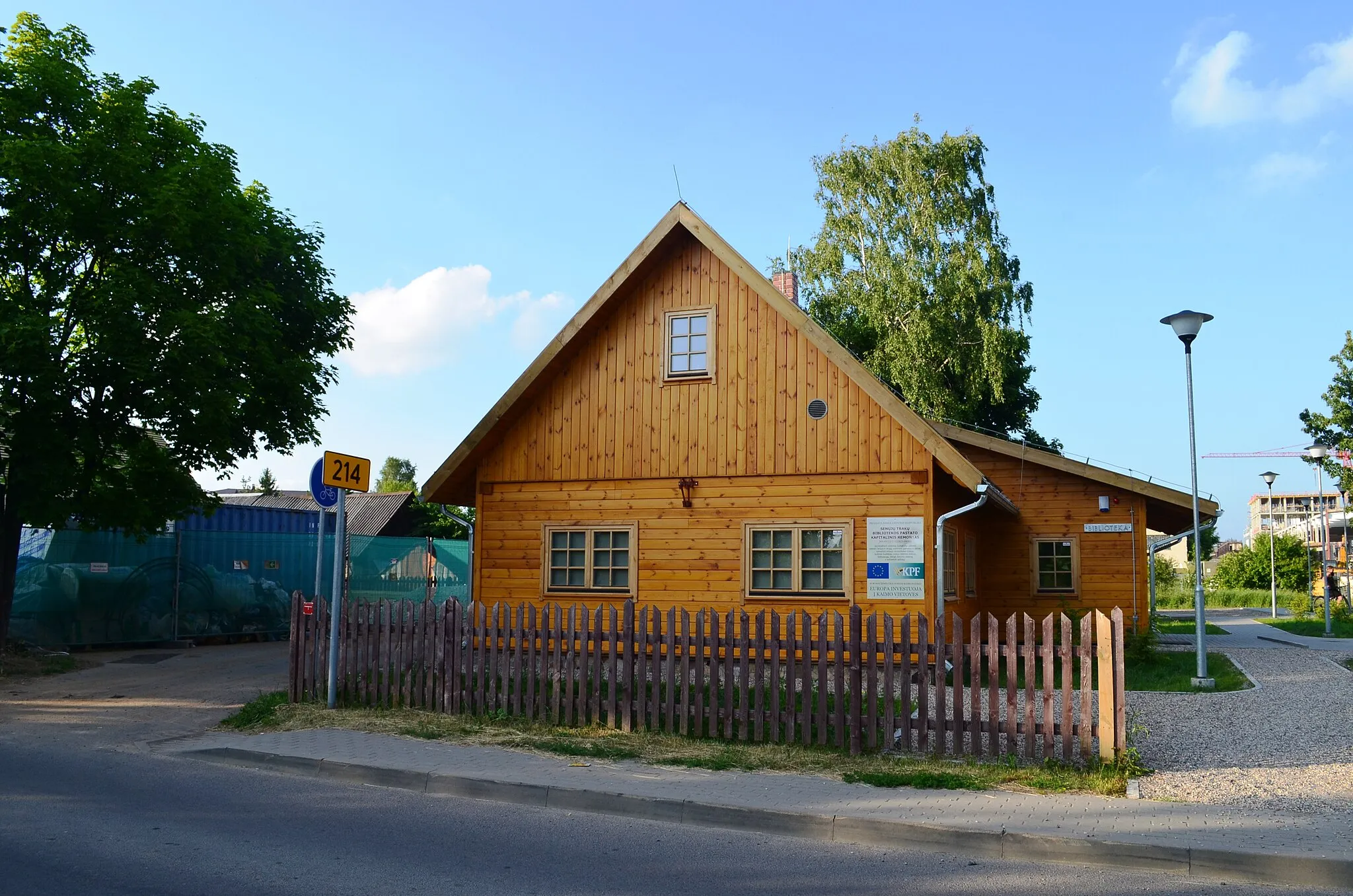 Photo showing: Biblioteka, Senieji Trakai, Trakų raj.