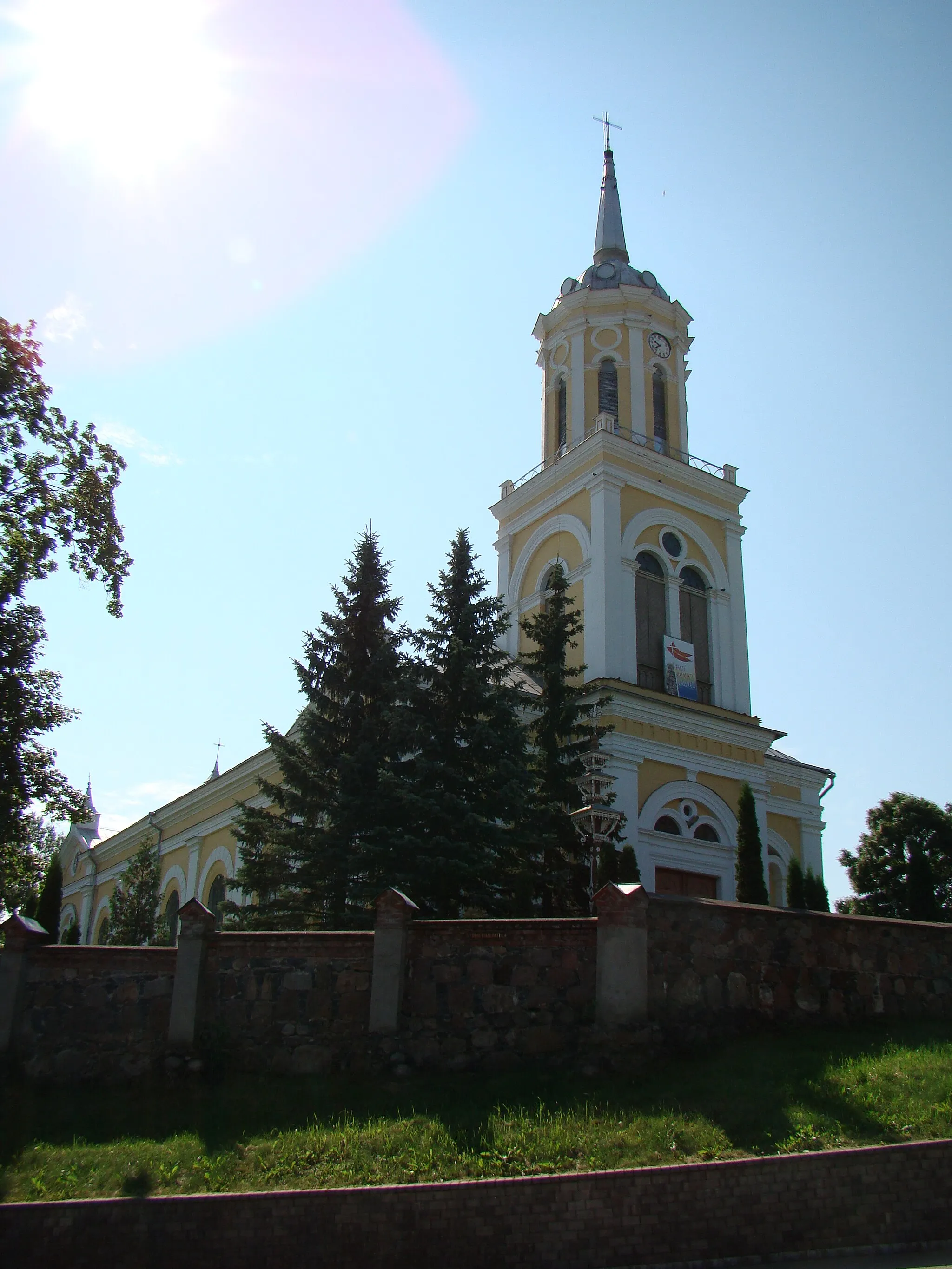 Photo showing: Kavarskas, Anykščiai district, Lithuania