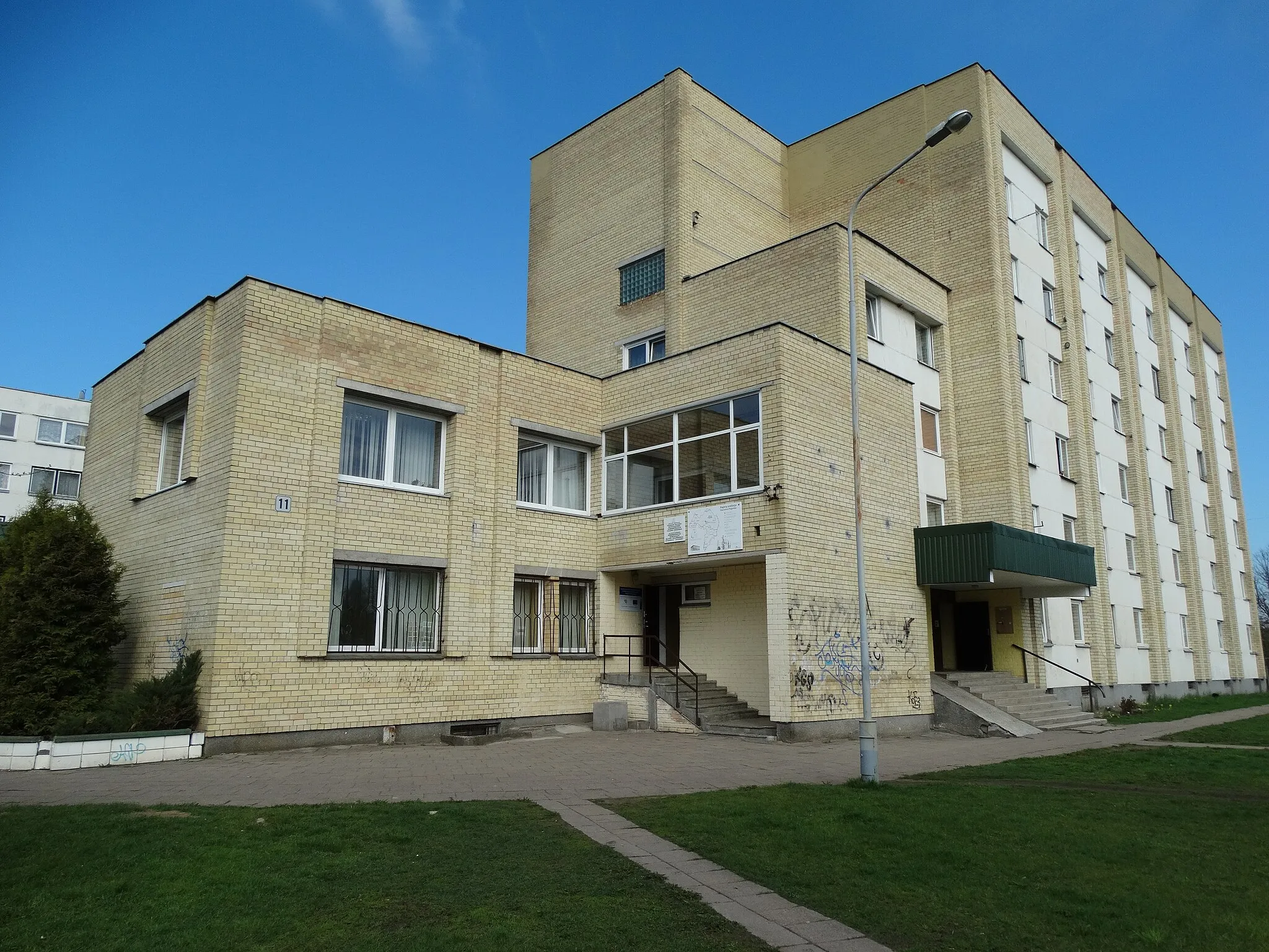 Photo showing: Eldership, Pagiriai, Vilnius District, Lithuania