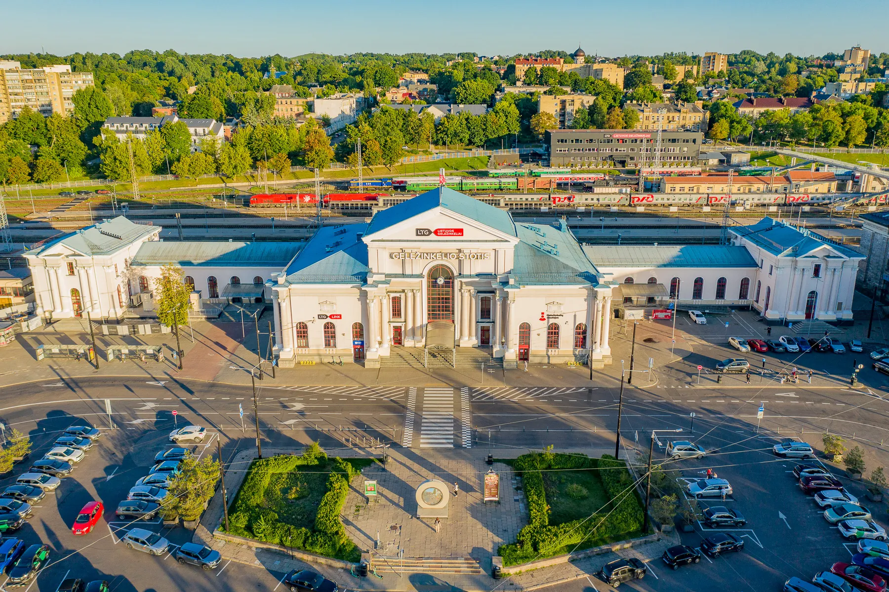 Photo showing: Vilniaus geležinkelio stotis