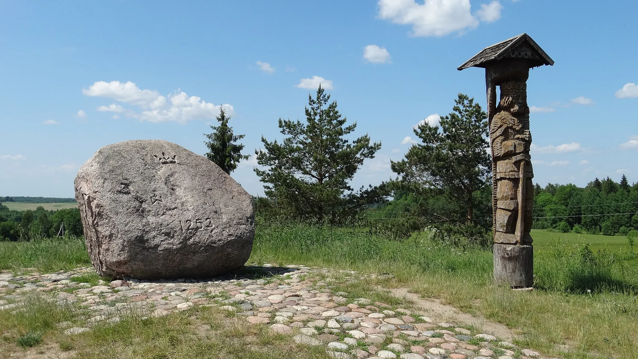 Photo showing: Highest point of the Juozapinė Hill, Juozapinė, h, Vilnius District, Lithuania