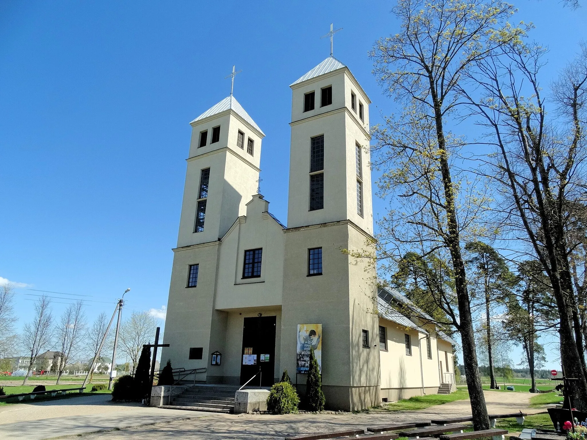 Photo showing: Catholic Church, Šalčininkai, Lithuania