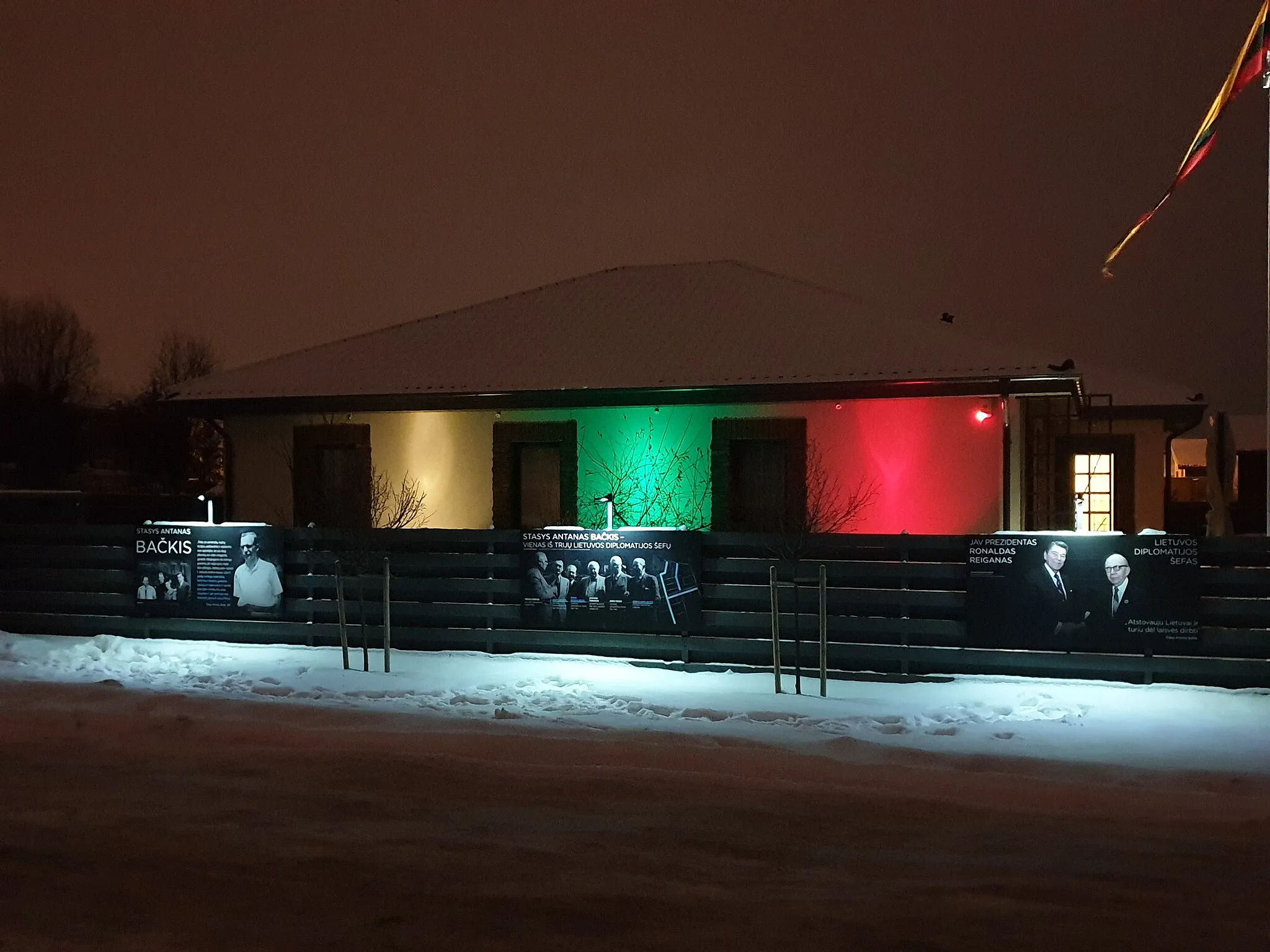 Photo showing: Lietuvos diplomatijos šefą Stasį Antaną Bačkį pristatantys stendai jo vardo gatvėje.