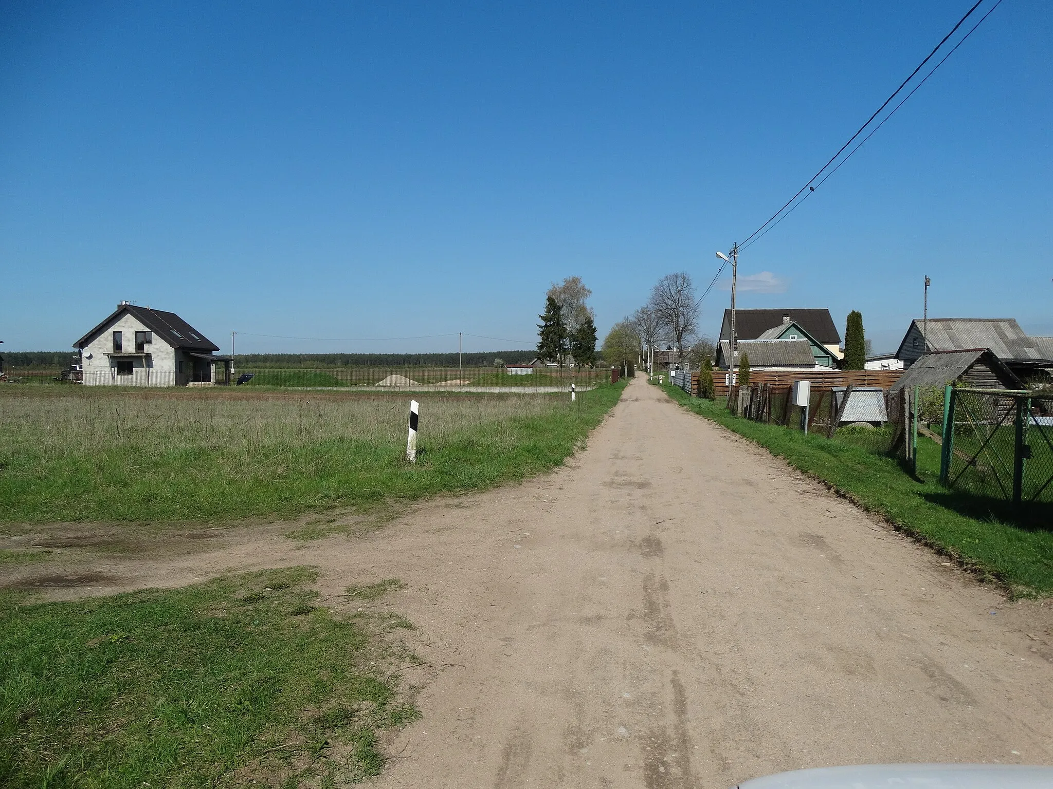 Photo showing: Skurbutėnai, Vilnius District, Lithuania