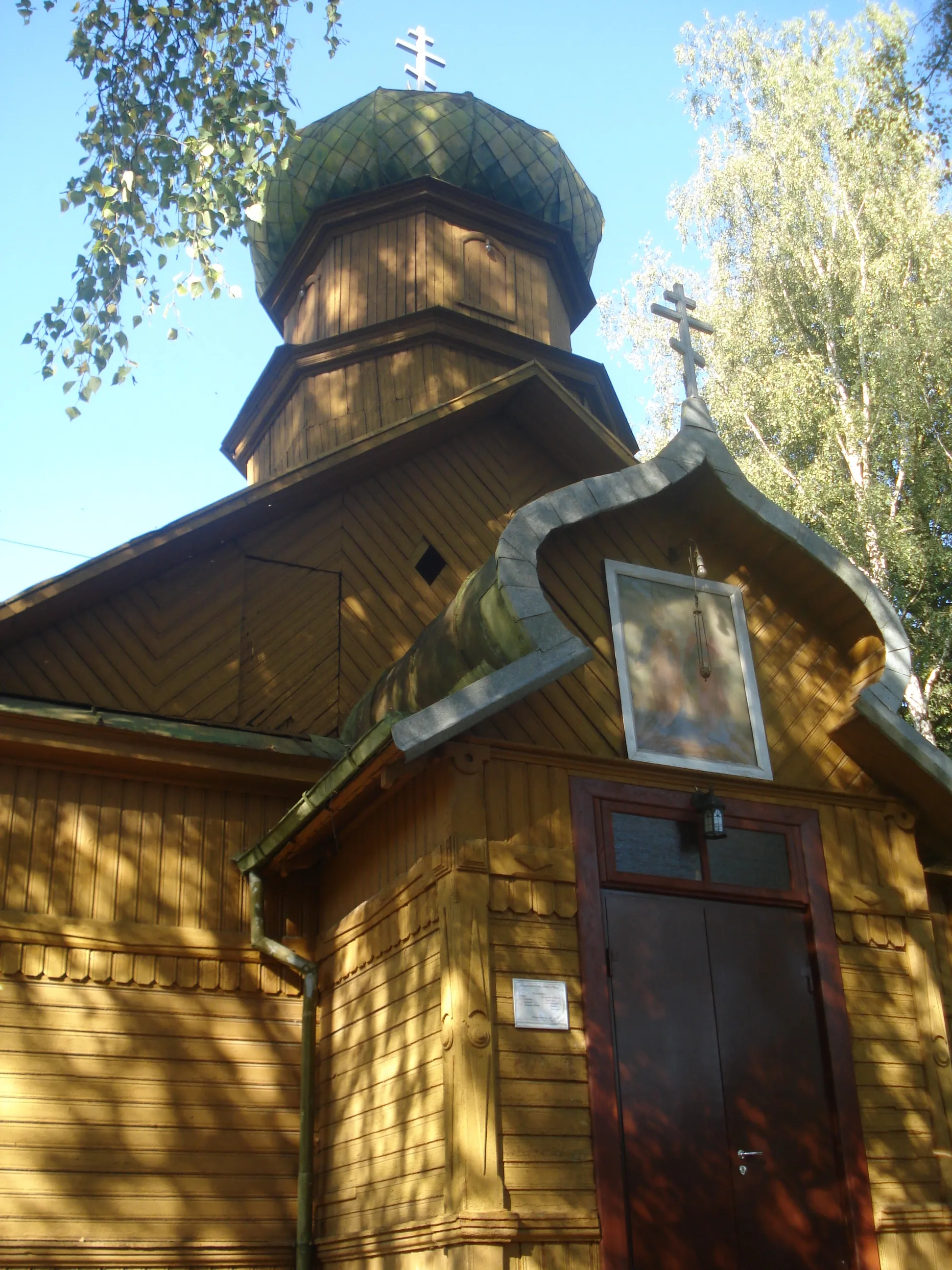 Photo showing: Russian Orthodox Church of St. Peter and St. Paul in Naujoji Vilnia (A. Kojelavičiaus g. 148)