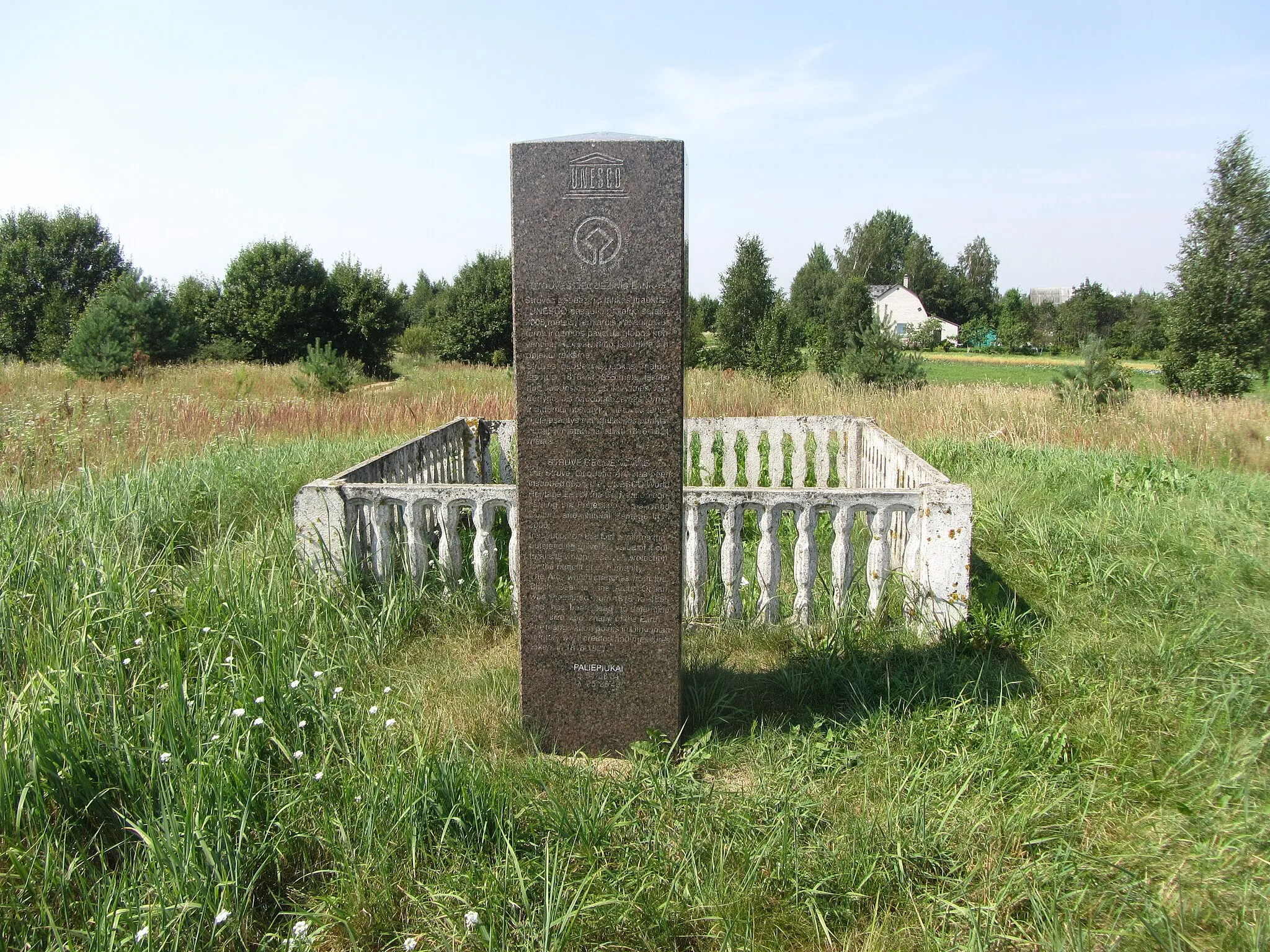 Photo showing: Nemėžio sen., Lithuania