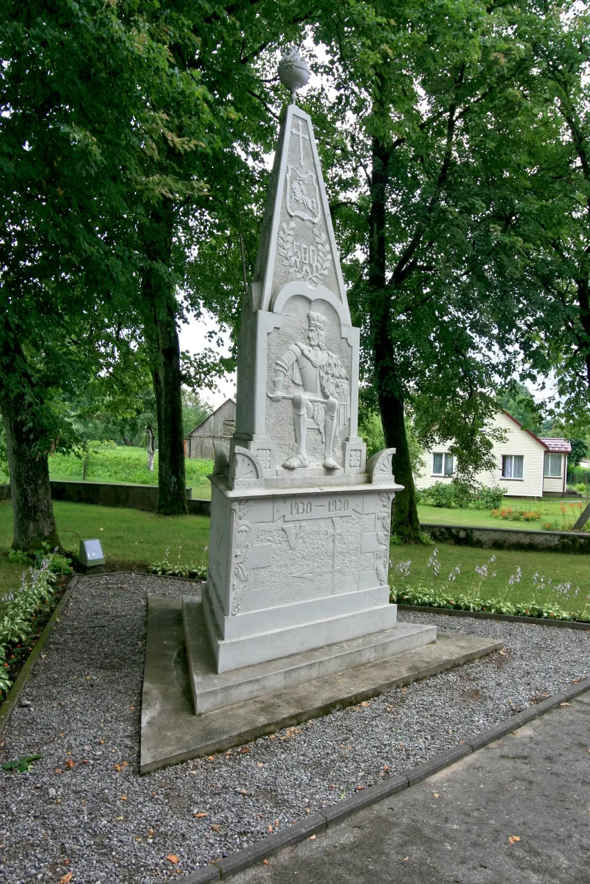 Photo showing: Vytauto paminklas
. Šios nuotraukos autorius E.Giedraitis leidžia naudoti nuotrauką be apribojimų, taip pat ir komerciniais tikslais