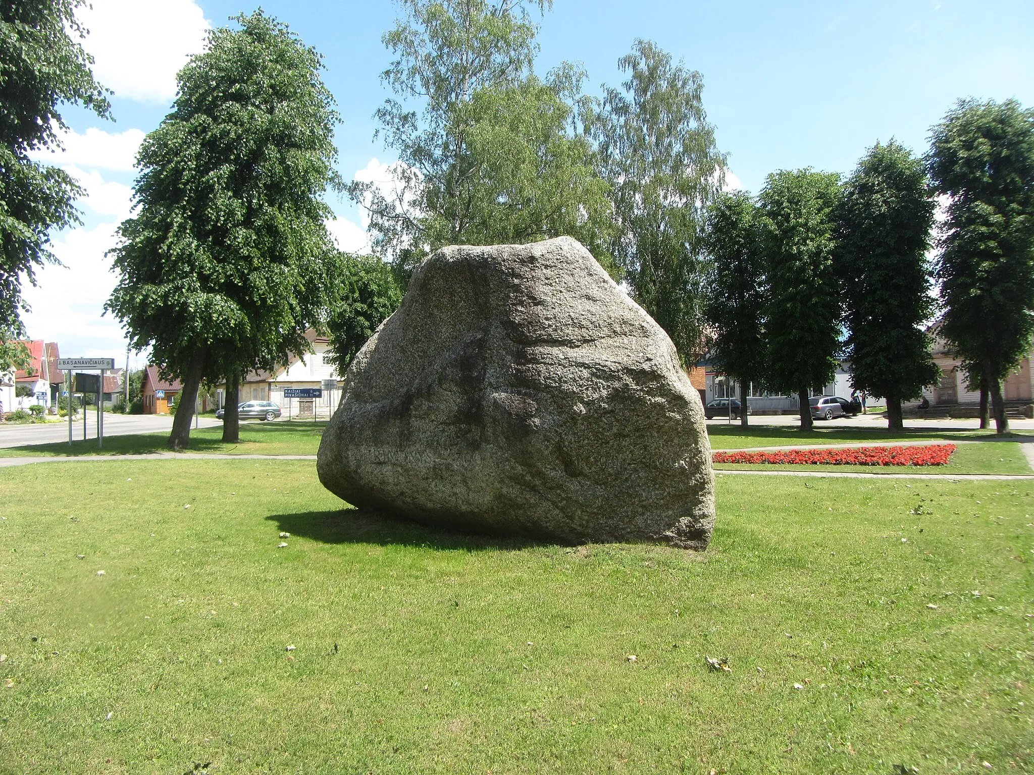 Photo showing: Butrimonys, Lithuania