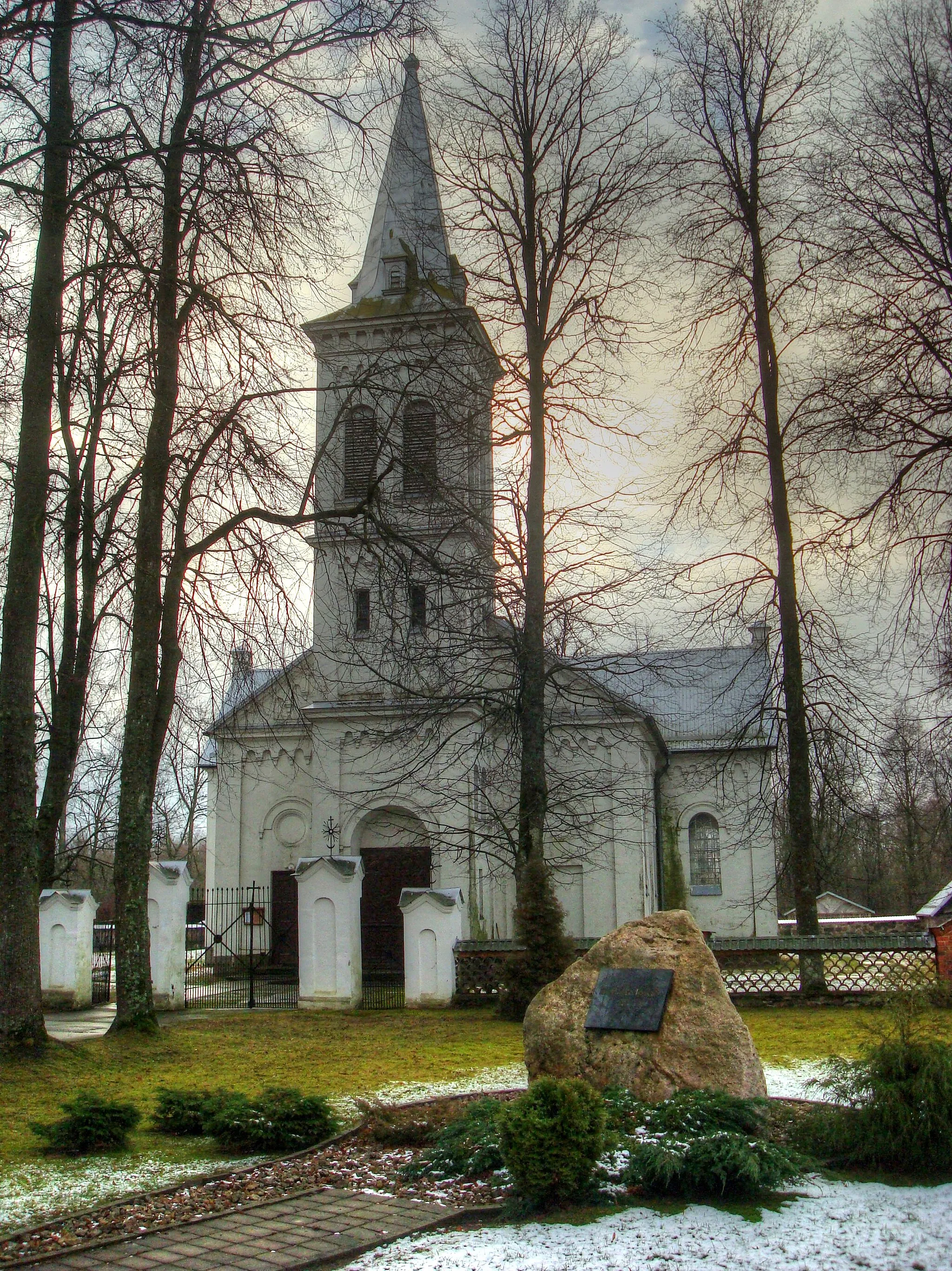 Photo showing: Karsakiškis, Lithuania