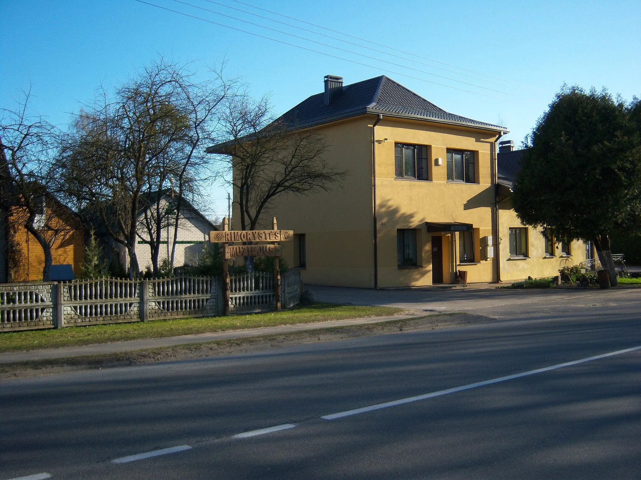 Photo showing: Horse harnesses museum, Veiveriai, Lithuania