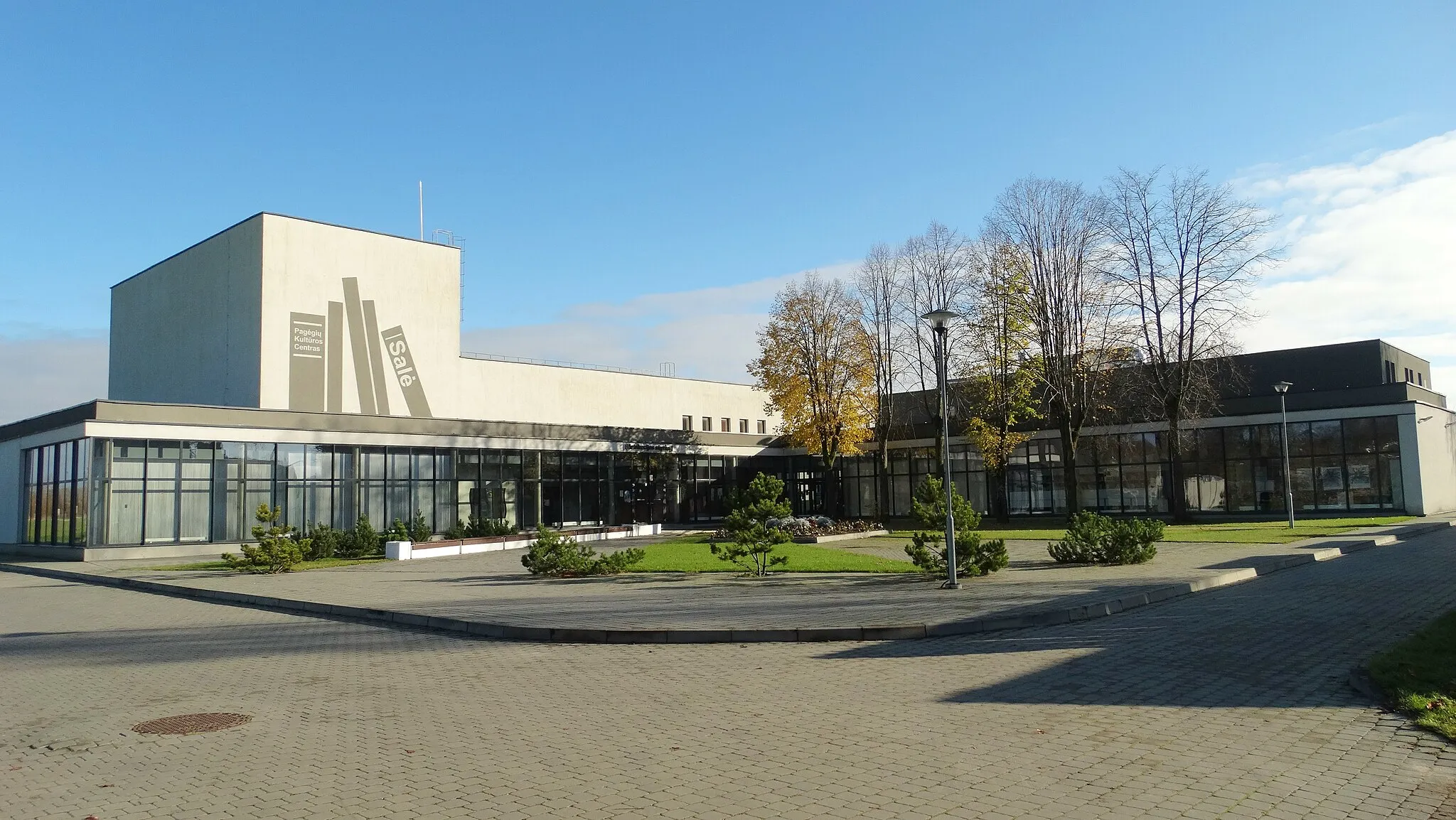 Photo showing: Centre of culture, Pagėgiai, Lithuania