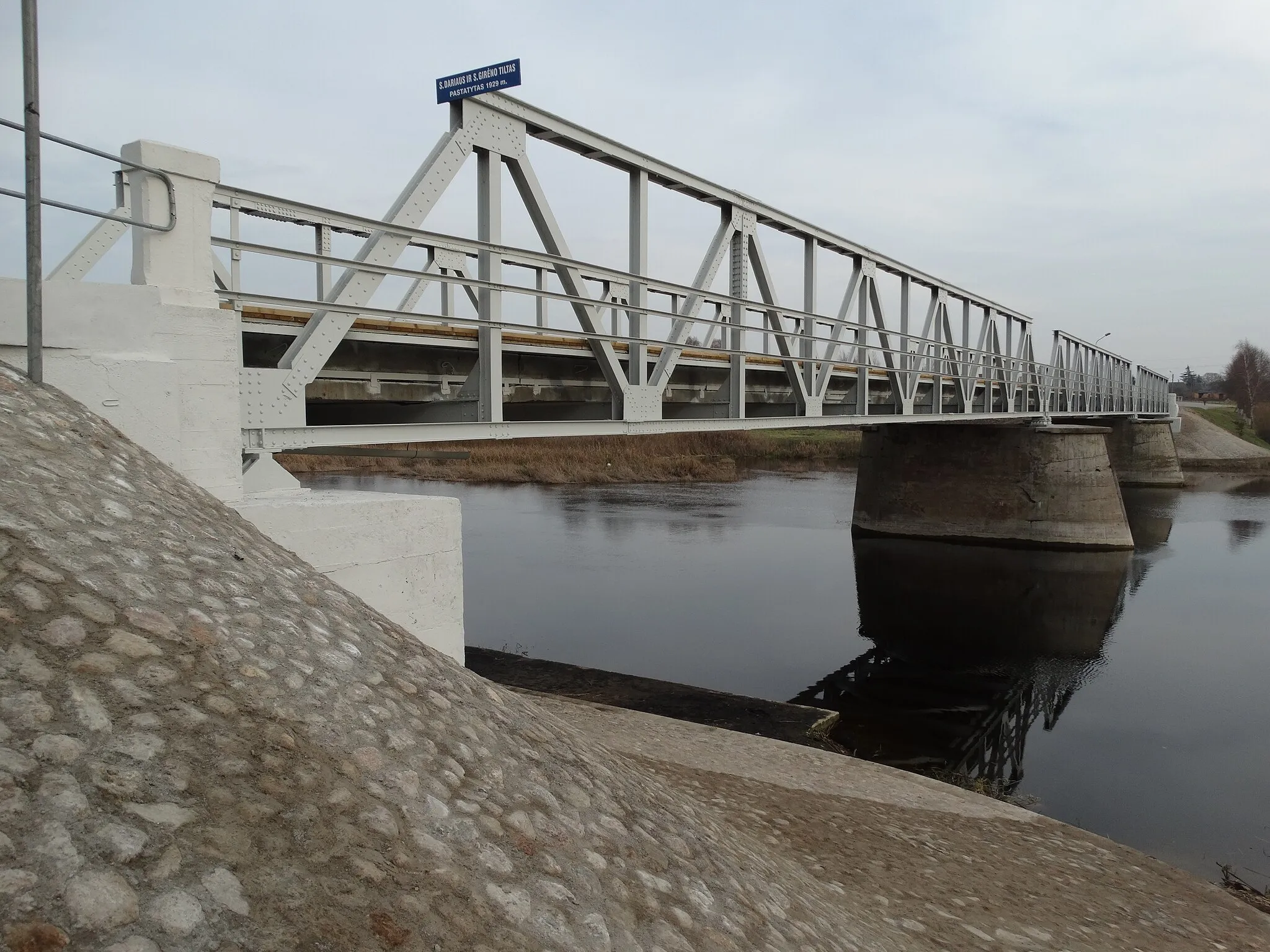 Photo showing: Bridge on Mūša River, Saločiai, Pasvalys district, Lithuania