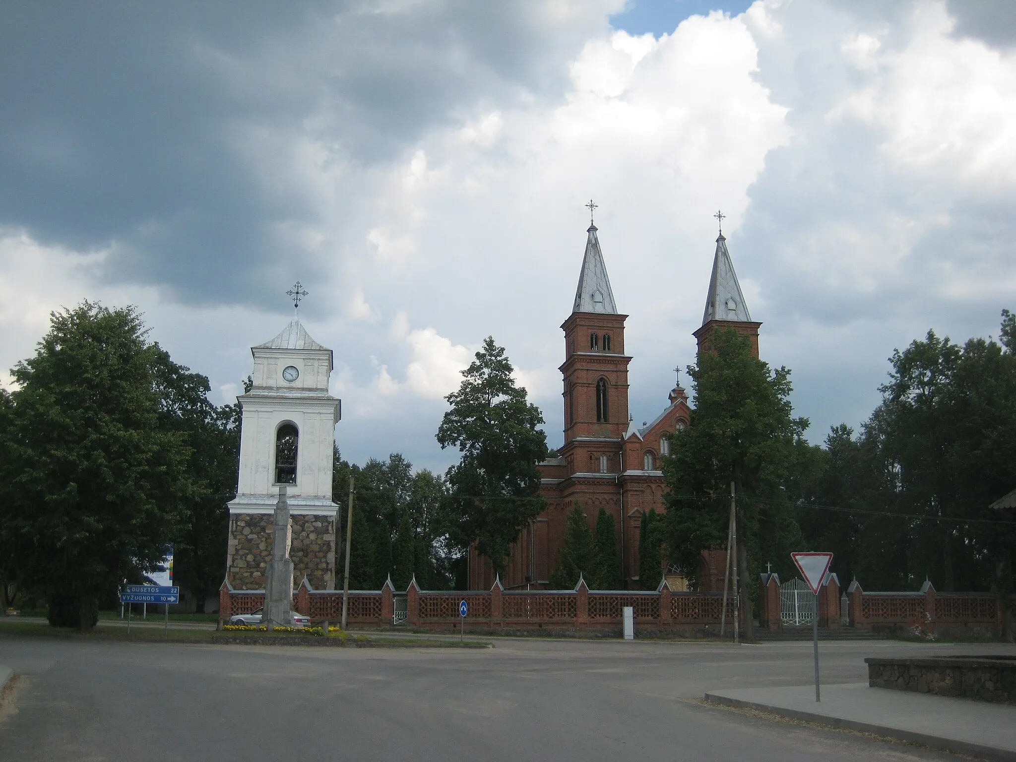 Photo showing: Užpaliai, Lithuania