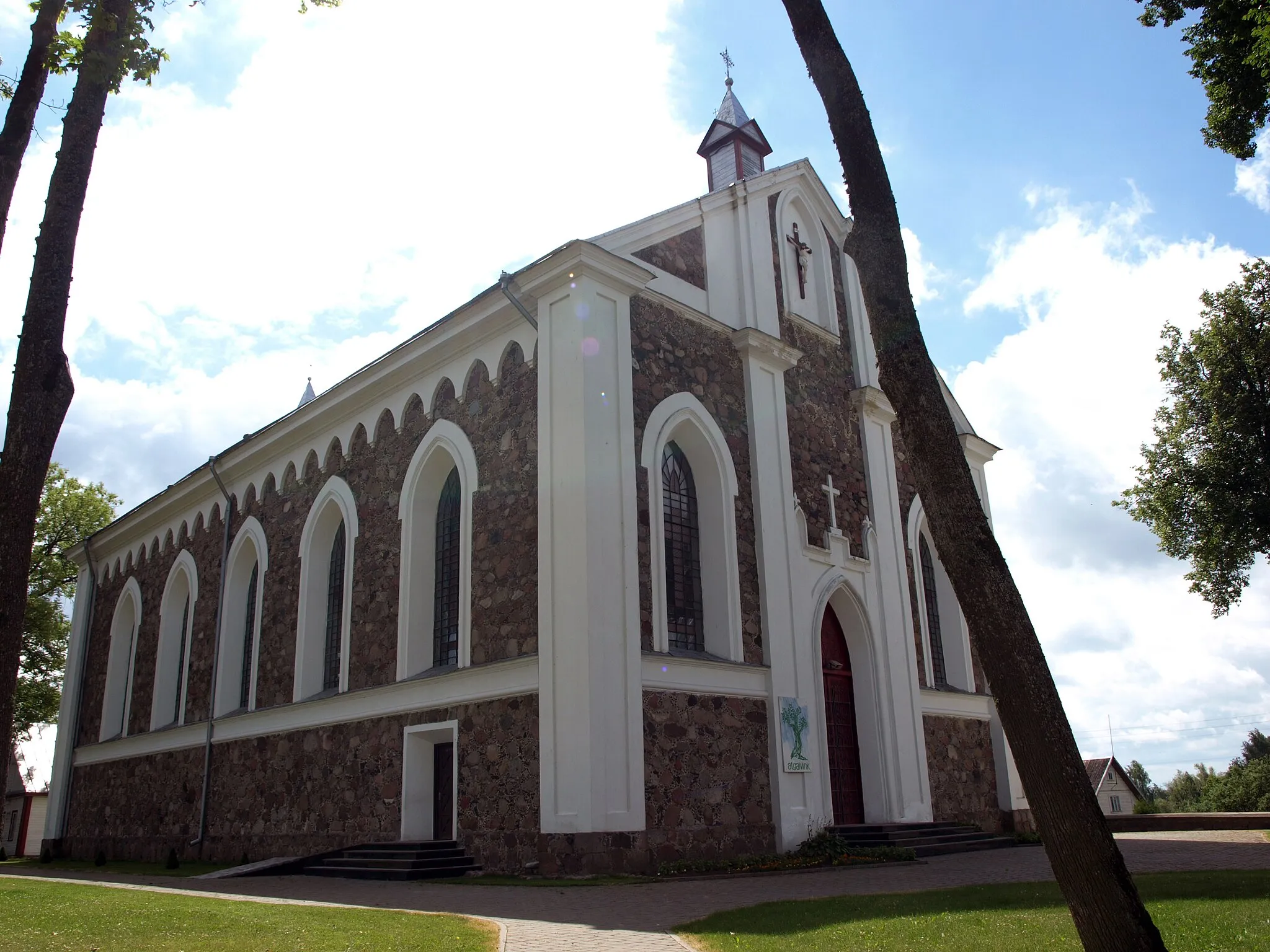 Photo showing: Daugai church, Alytus district, Lithuania