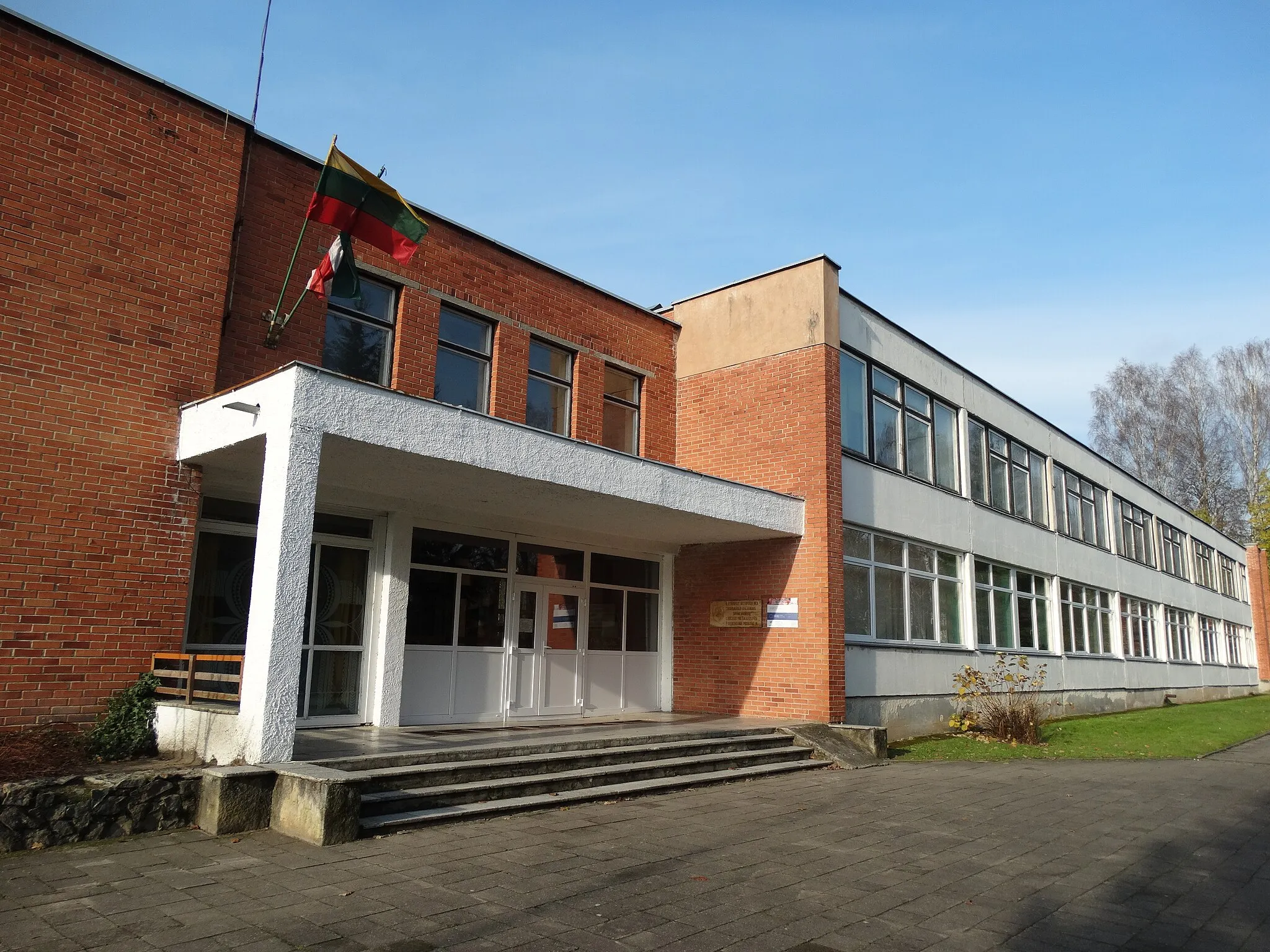 Photo showing: Basic school, Smalininkai, Jurbarkas District, Lithuania