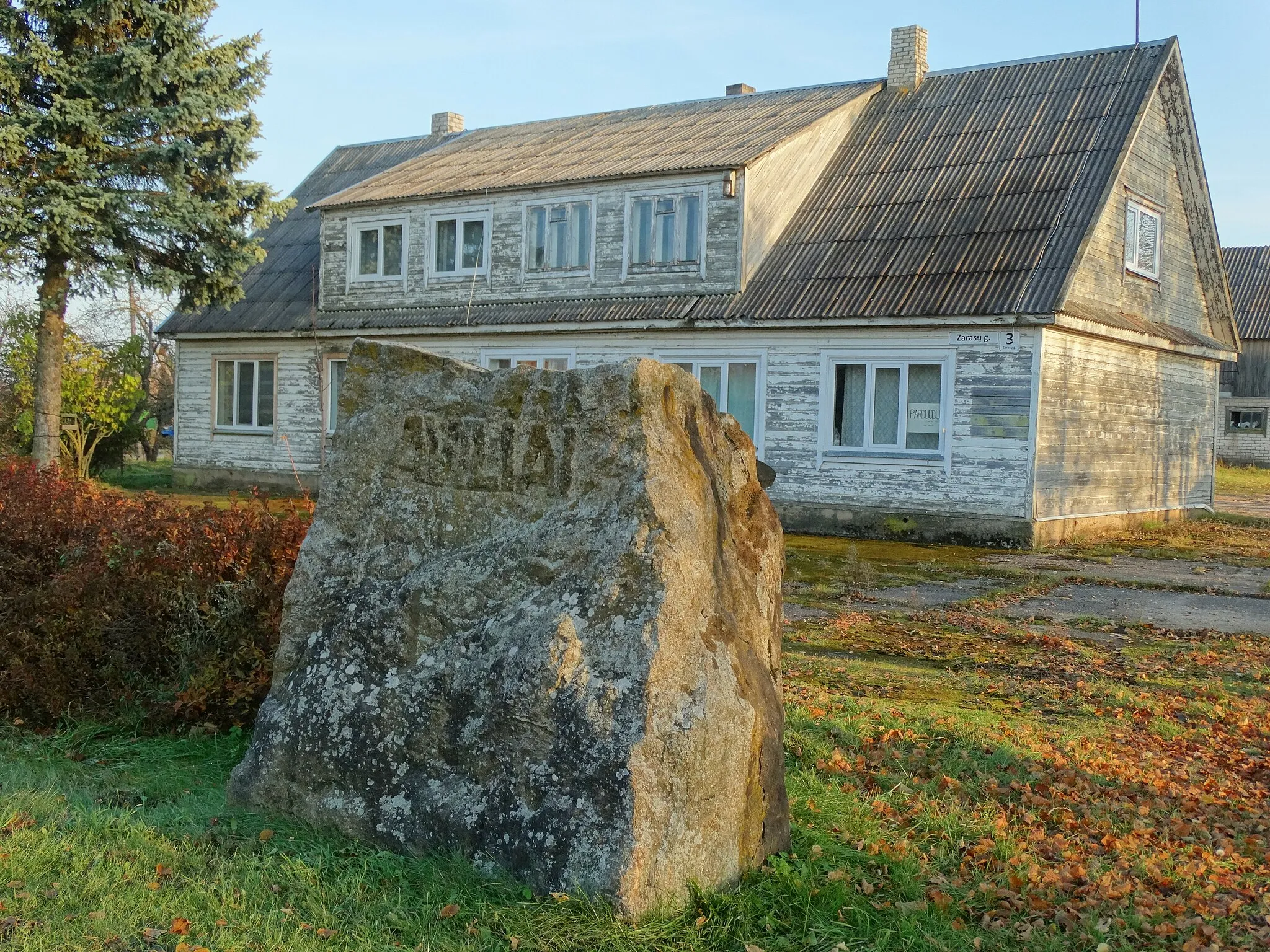 Photo showing: Aviliai, Zarasai district, Lithuania