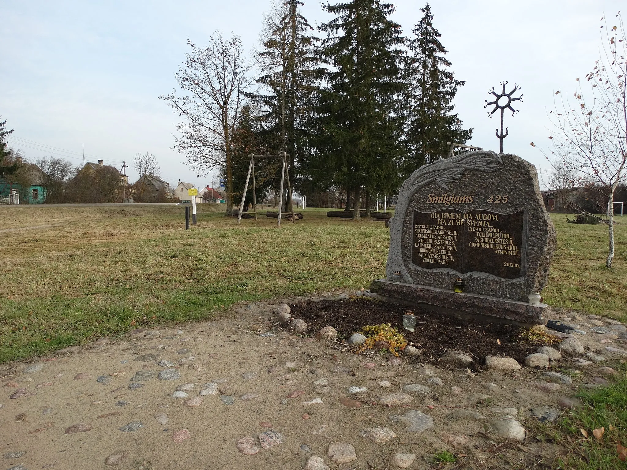 Photo showing: Smilgiai (Biržai), Lithuania