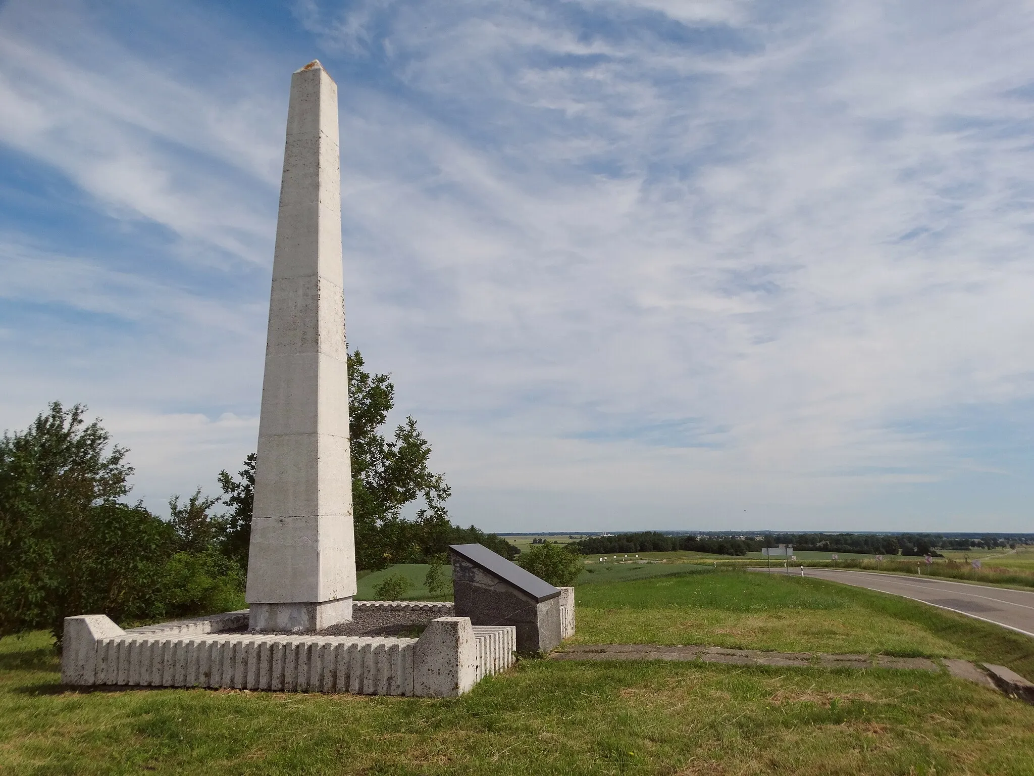 Photo showing: Memorial to A. Kulvietis, Jonava district, Lithuania