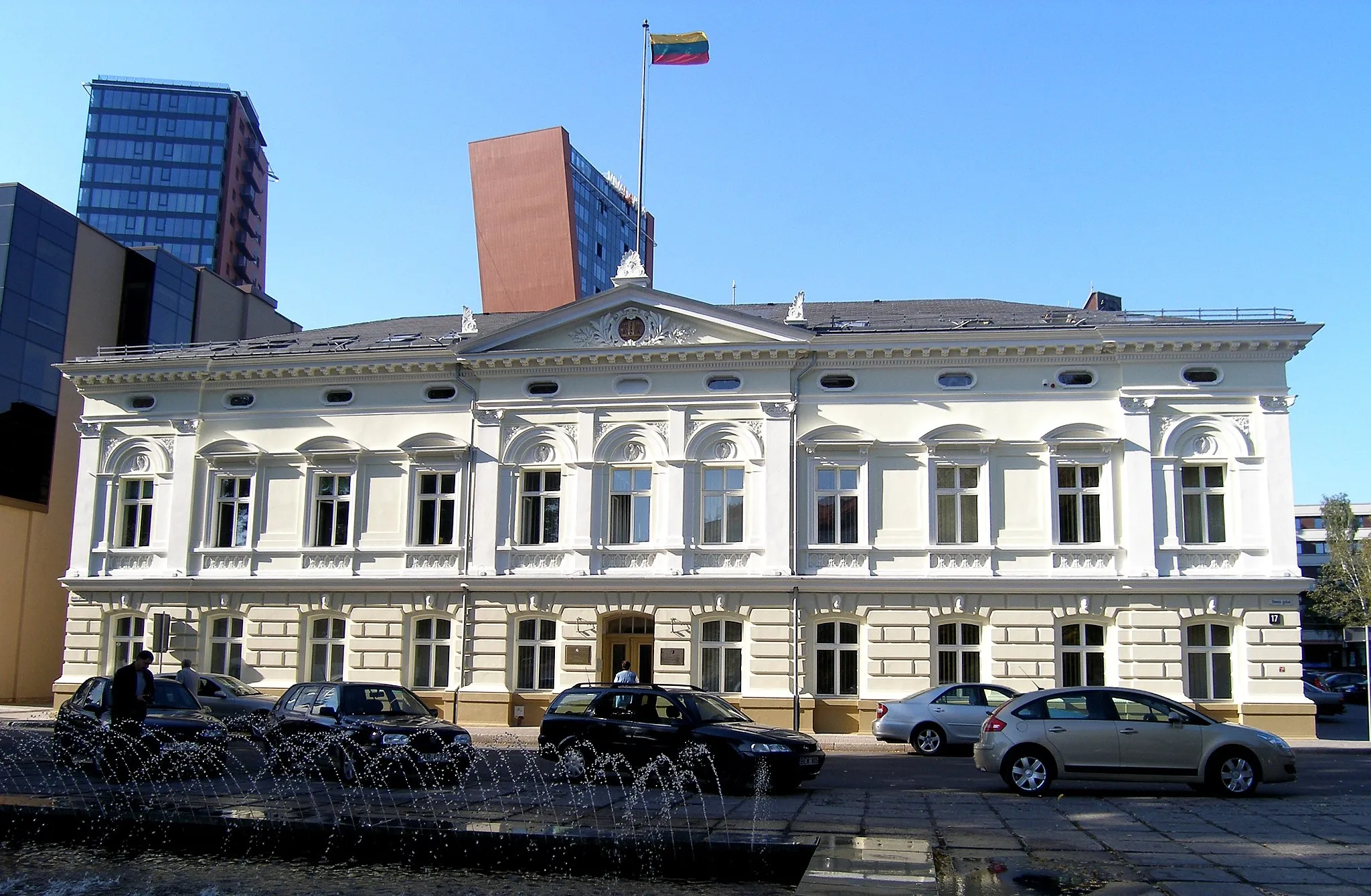 Photo showing: Klaipėdos rotušė