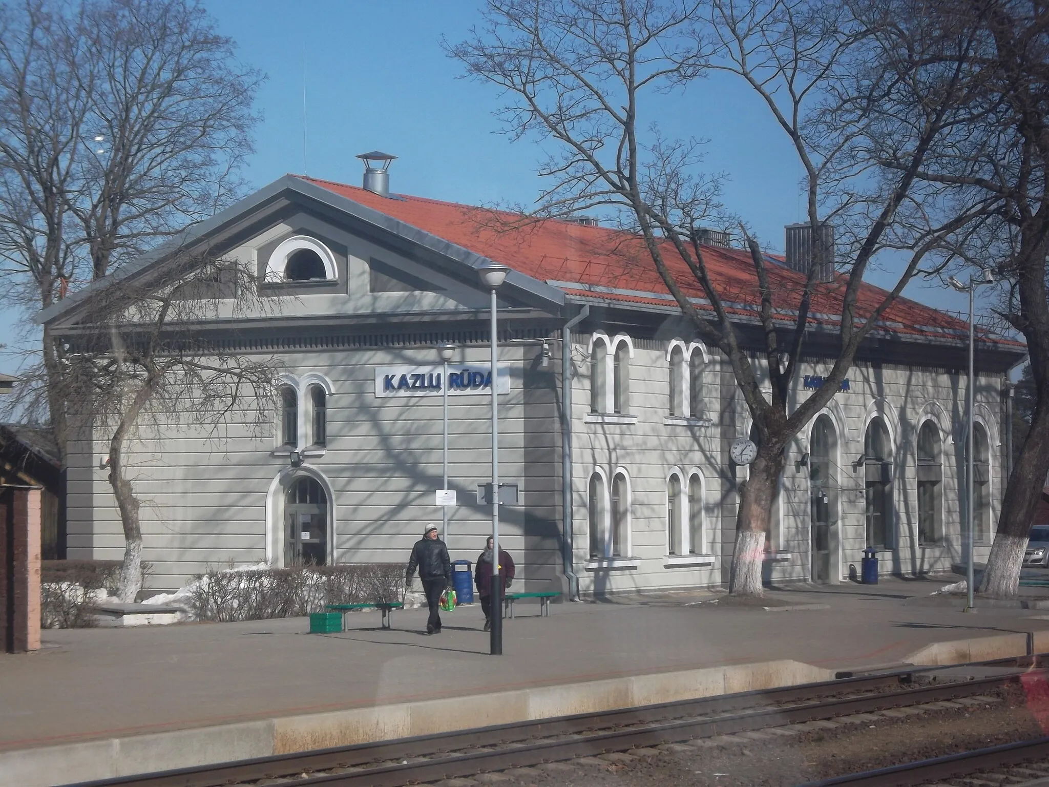 Photo showing: Kazlų Rūda train station, Kazlų Rūda, Lithuania