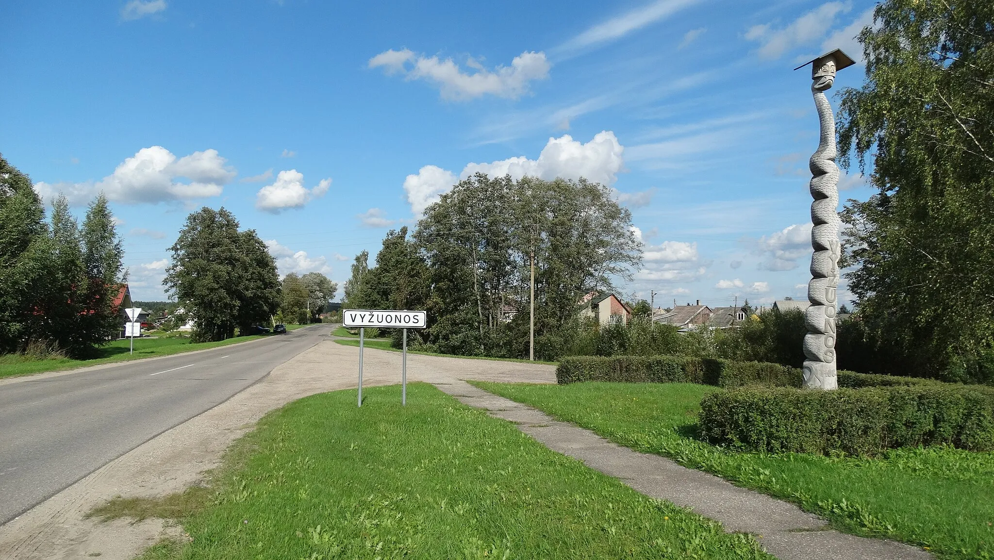 Photo showing: Vyžuonos, Utena district, Lithuania