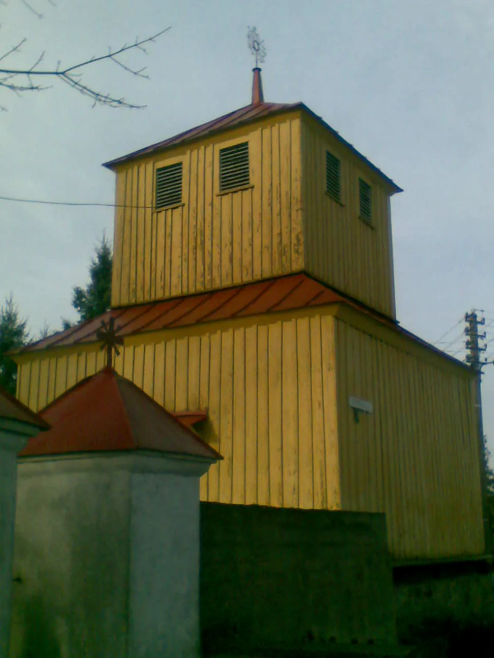 Photo showing: Skaudvilė catholic church. Bell tower.