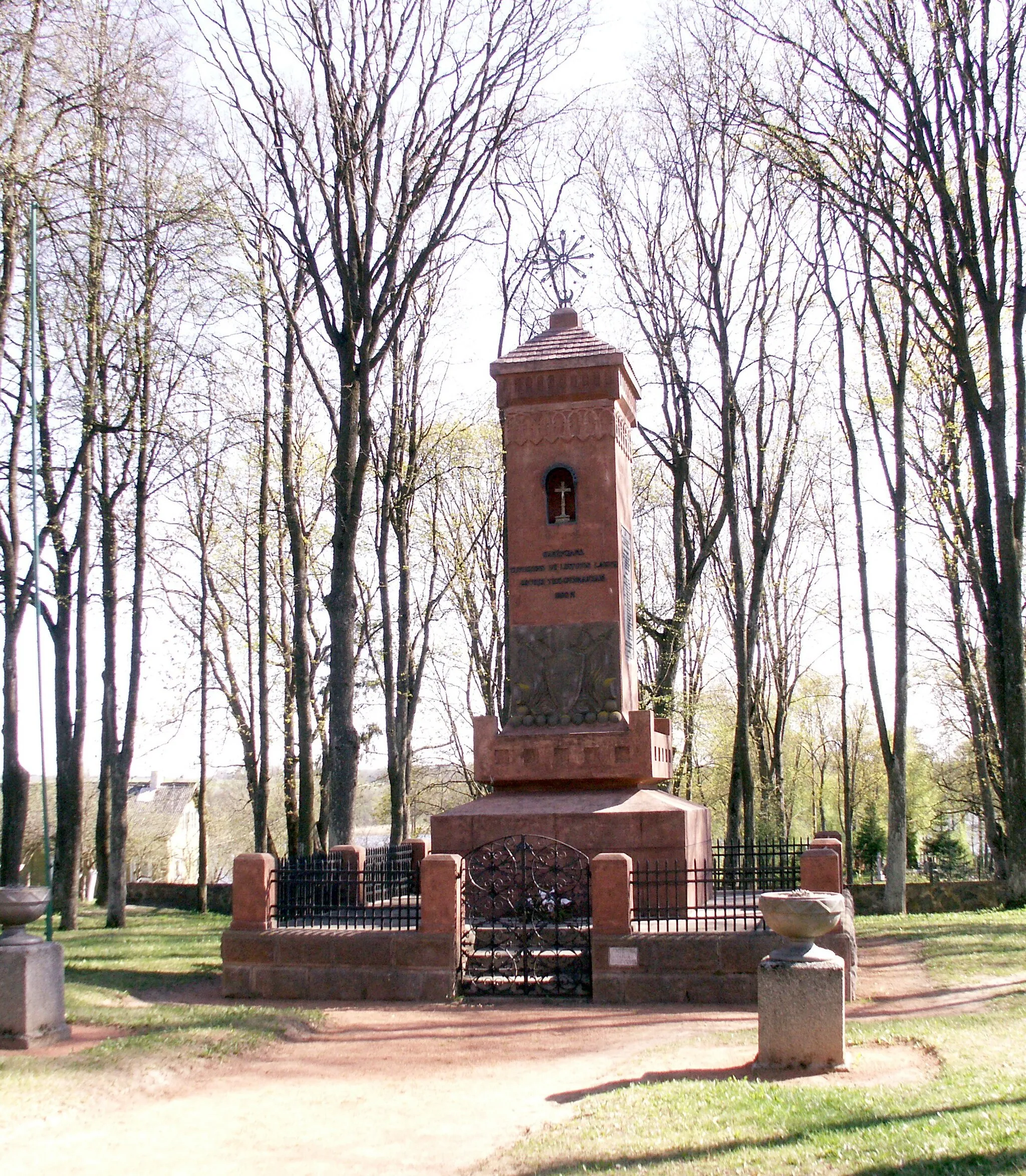 Photo showing: Obelisk in Giedraičiai, Lithuania