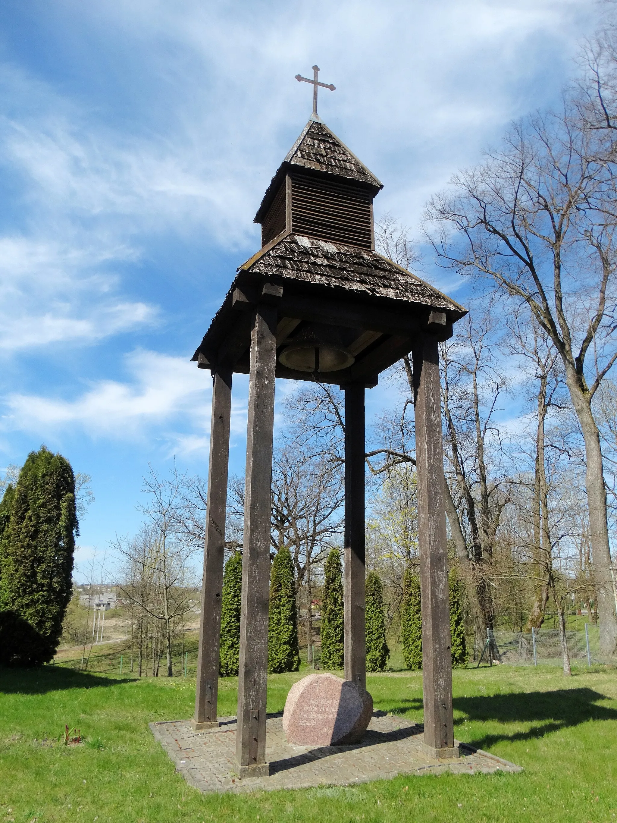Photo showing: Lutheran Church, memorial bell tower, Tauragė, Lithuania