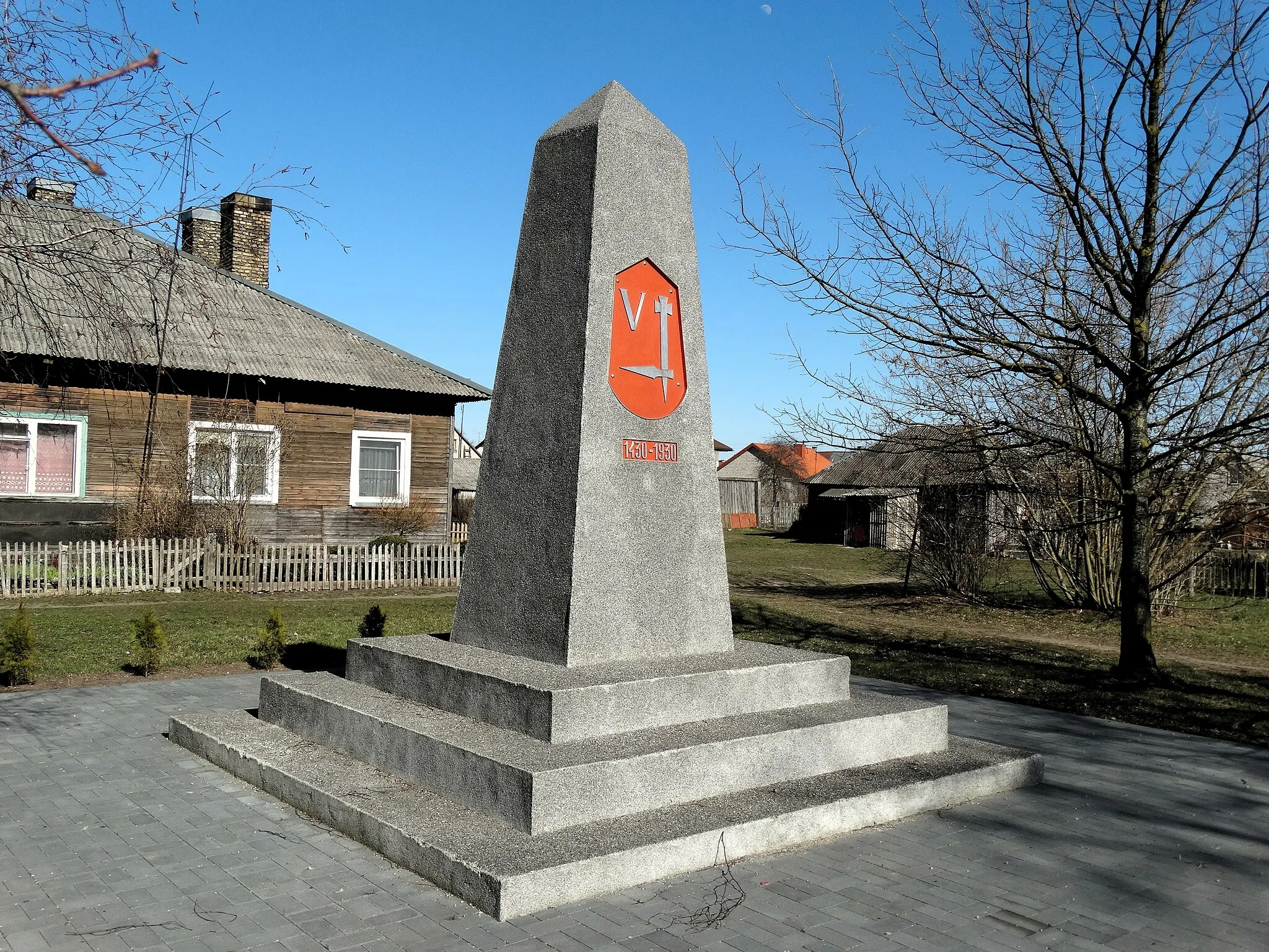 Photo showing: Monument to Vytautas the Great, Radviliškis, Lithuania