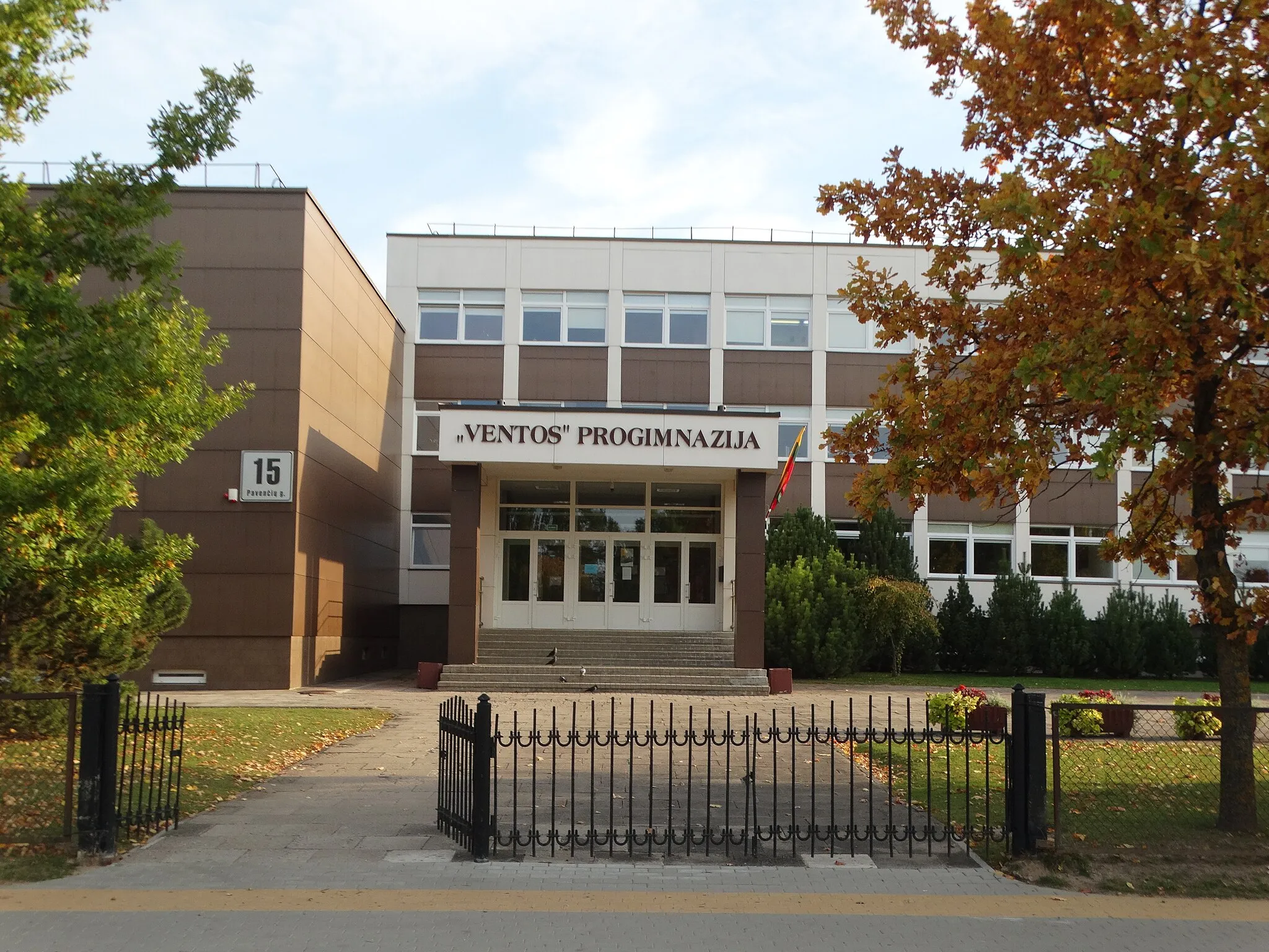 Photo showing: Venta progymnasium, Mažeikiai, Lithuania