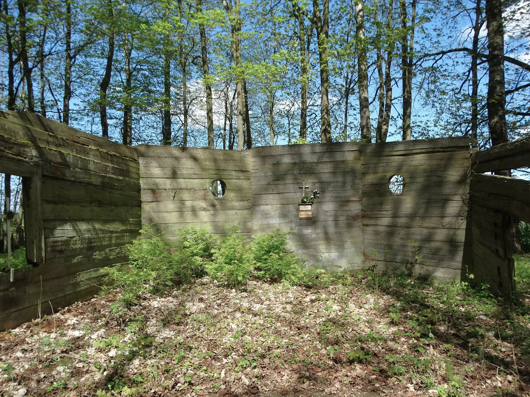 Photo showing: Chapel ruins, Rūgiai, Šakiai District, Lithuania