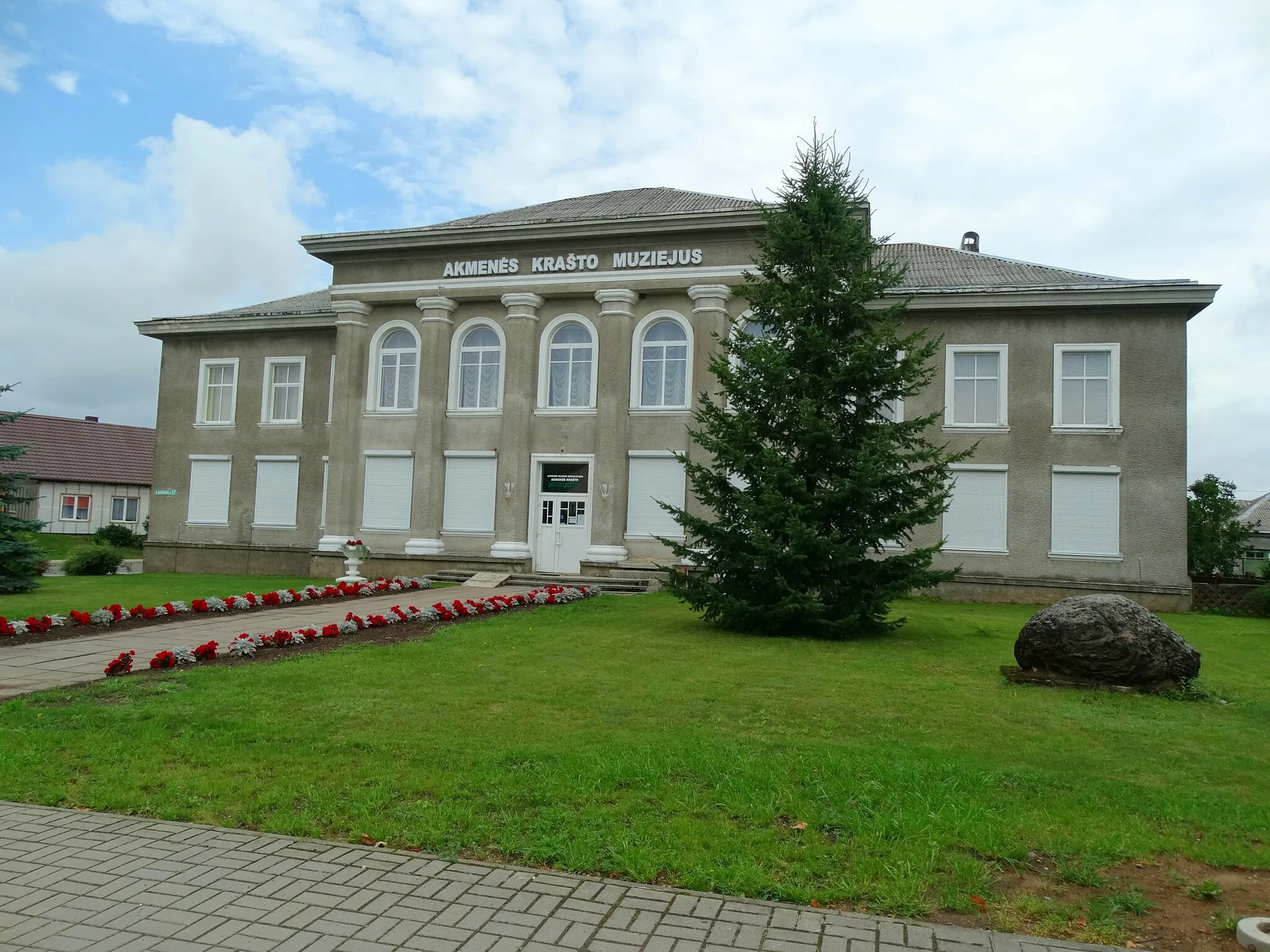 Photo showing: Museum, Akmenė, Lithuania