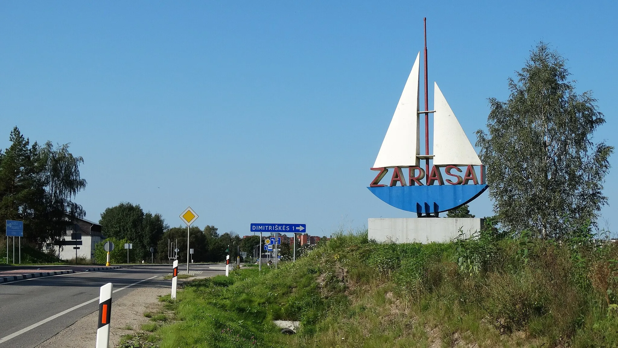 Photo showing: Zarasai, Lithuania