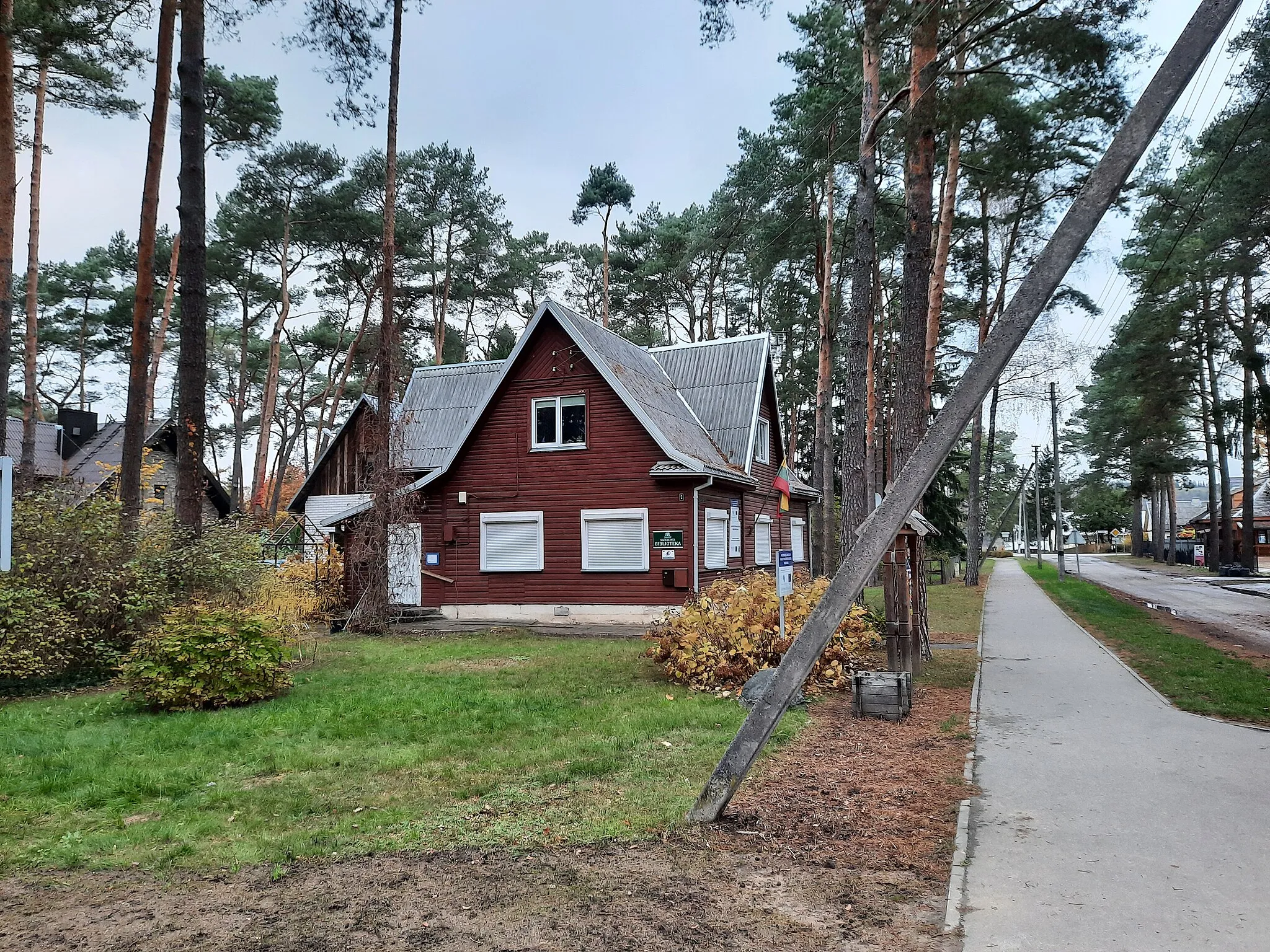 Photo showing: Kačerginė library