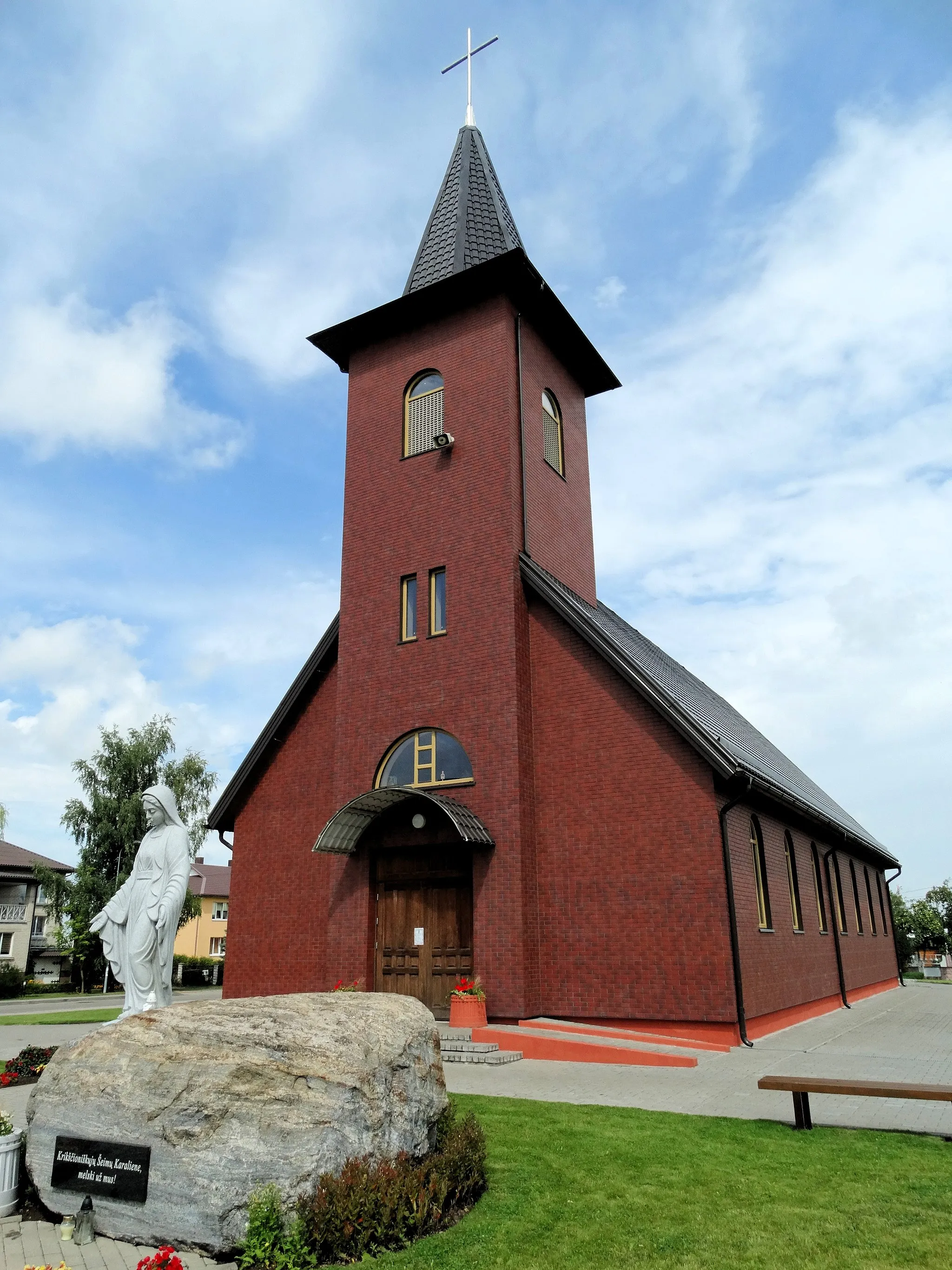 Photo showing: Church of the Immaculate Conception of Blessed Virgin Mary in Venta, Akmenė district, Lithuania