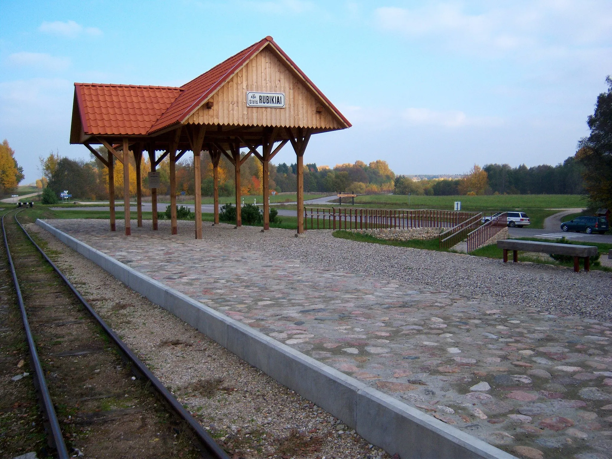 Photo showing: Narrow gauge railway stop, Rubikiai, Anykščiai District. Lithuania